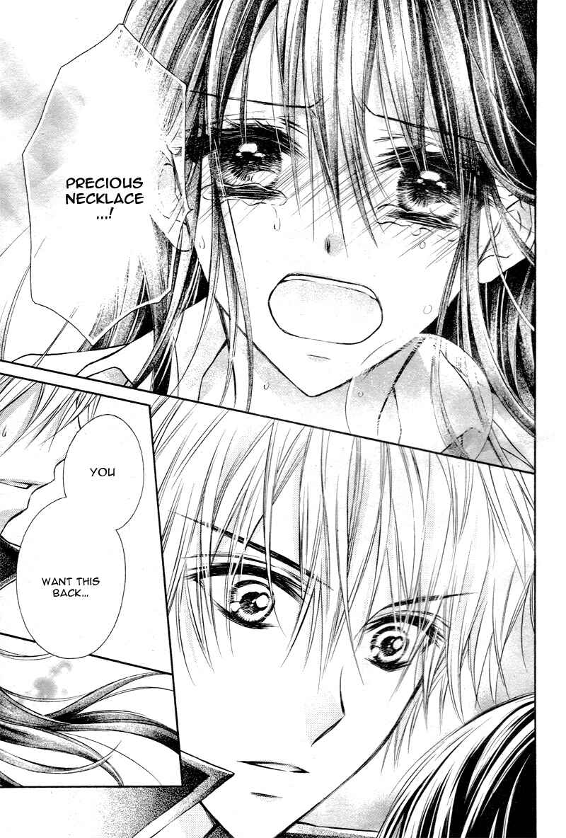 Page 30 Chapter 3 Bara to Juudan