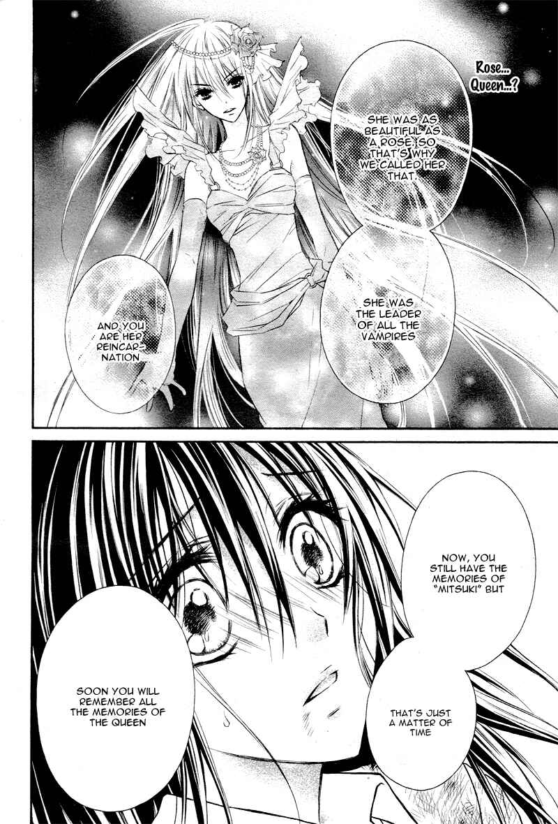 Page 6 Chapter 3 Bara to Juudan