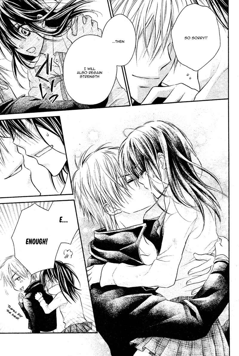 Page 15 Chapter 5 Bara to Juudan