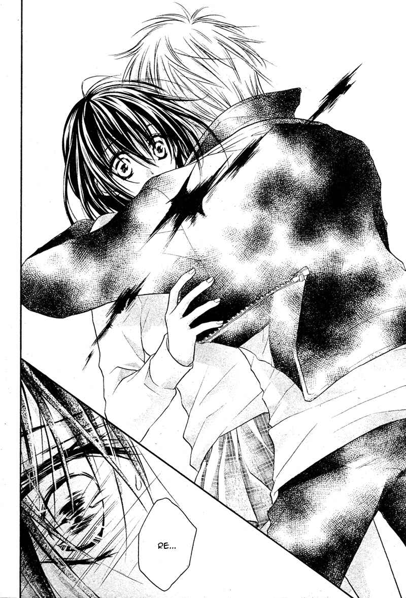 Page 18 Chapter 5 Bara to Juudan