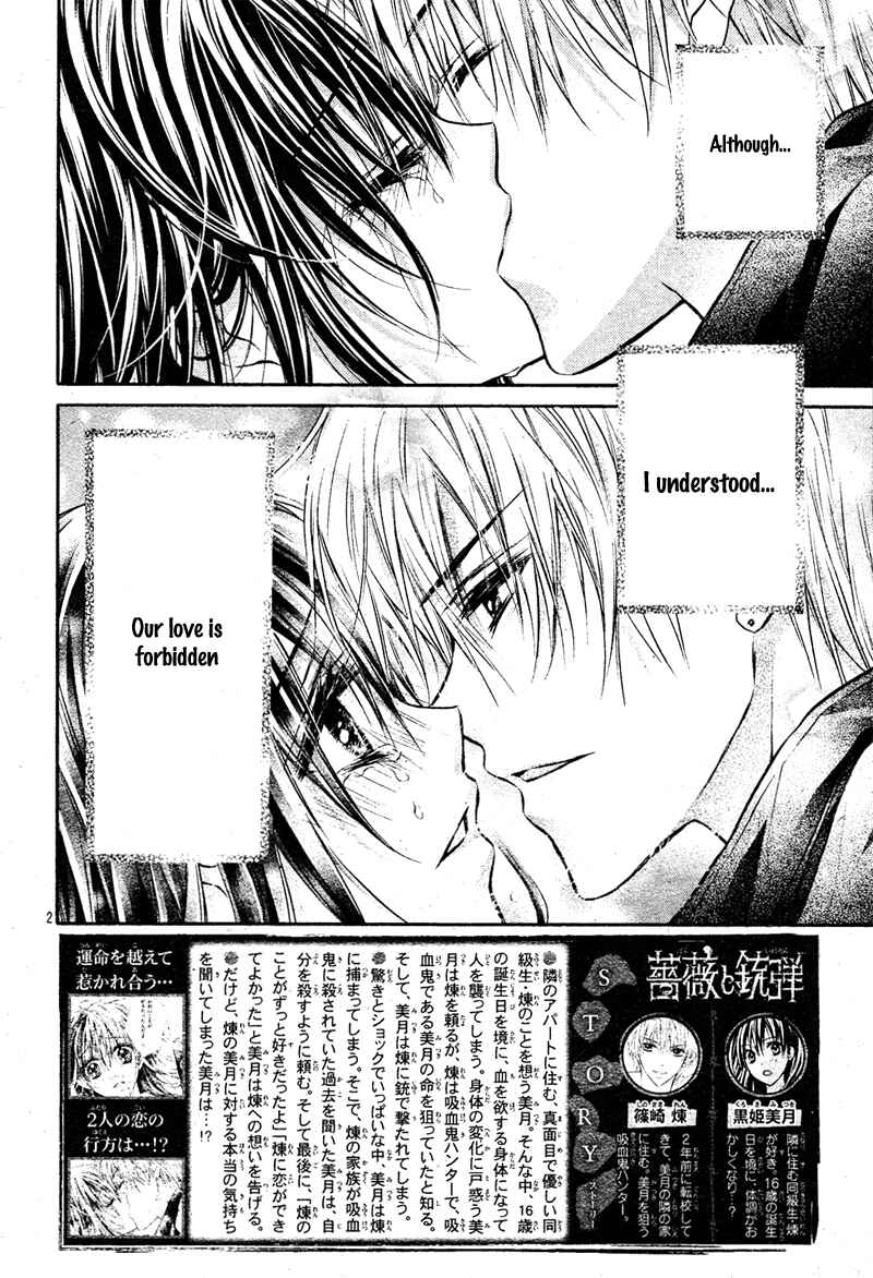 Page 2 Chapter 5 Bara to Juudan