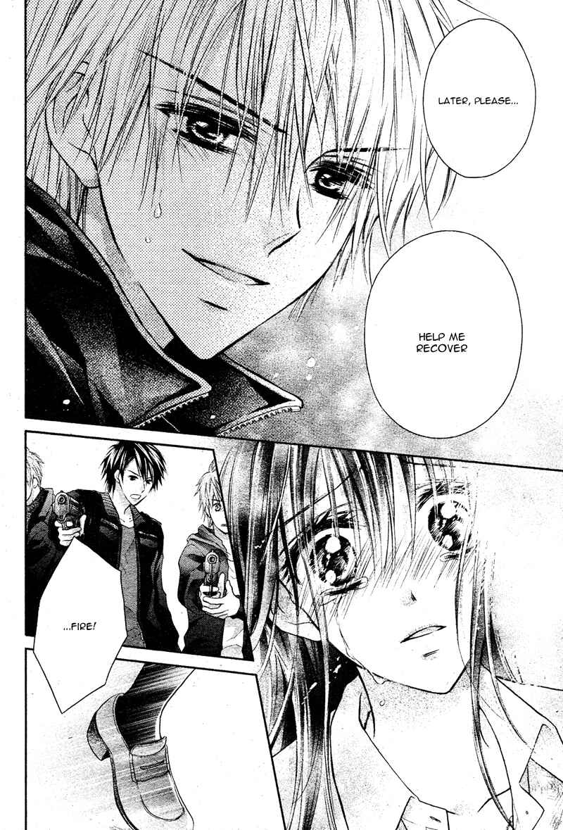 Page 22 Chapter 5 Bara to Juudan