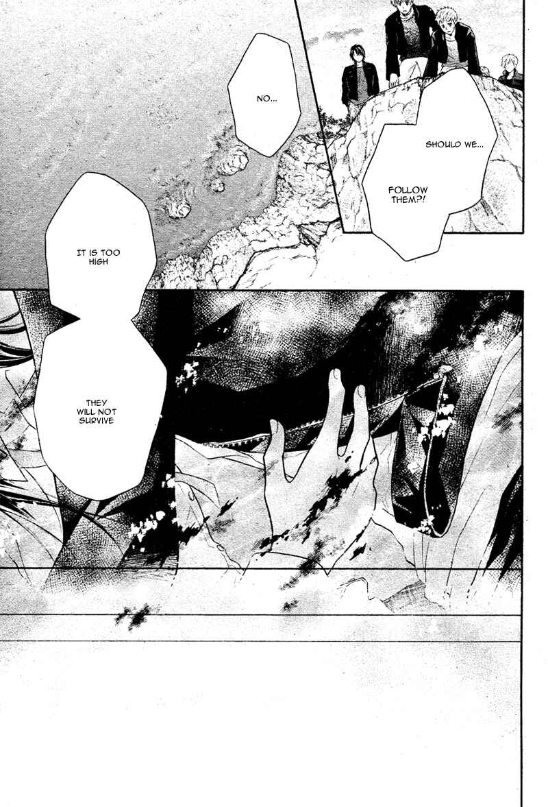 Page 25 Chapter 5 Bara to Juudan