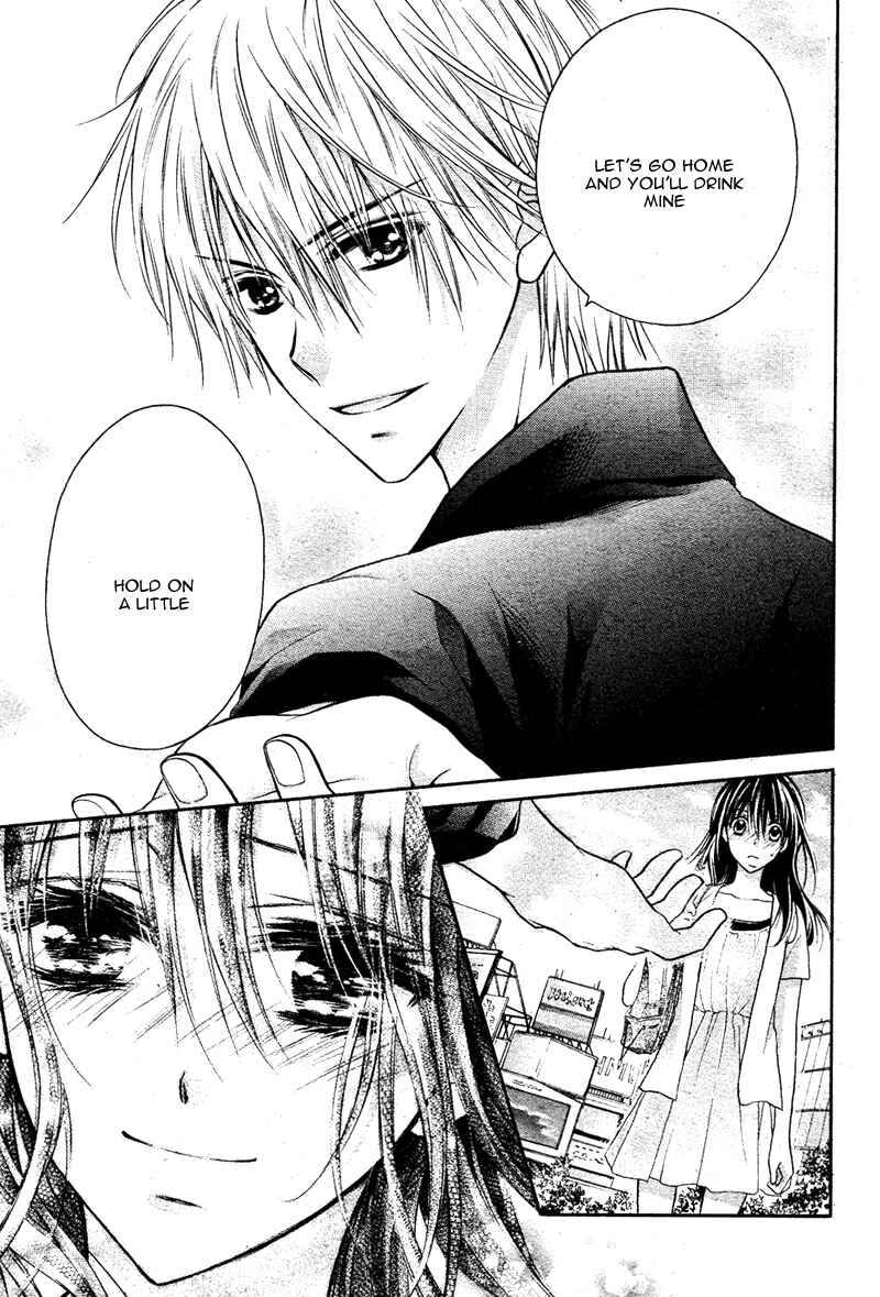 Page 29 Chapter 5 Bara to Juudan