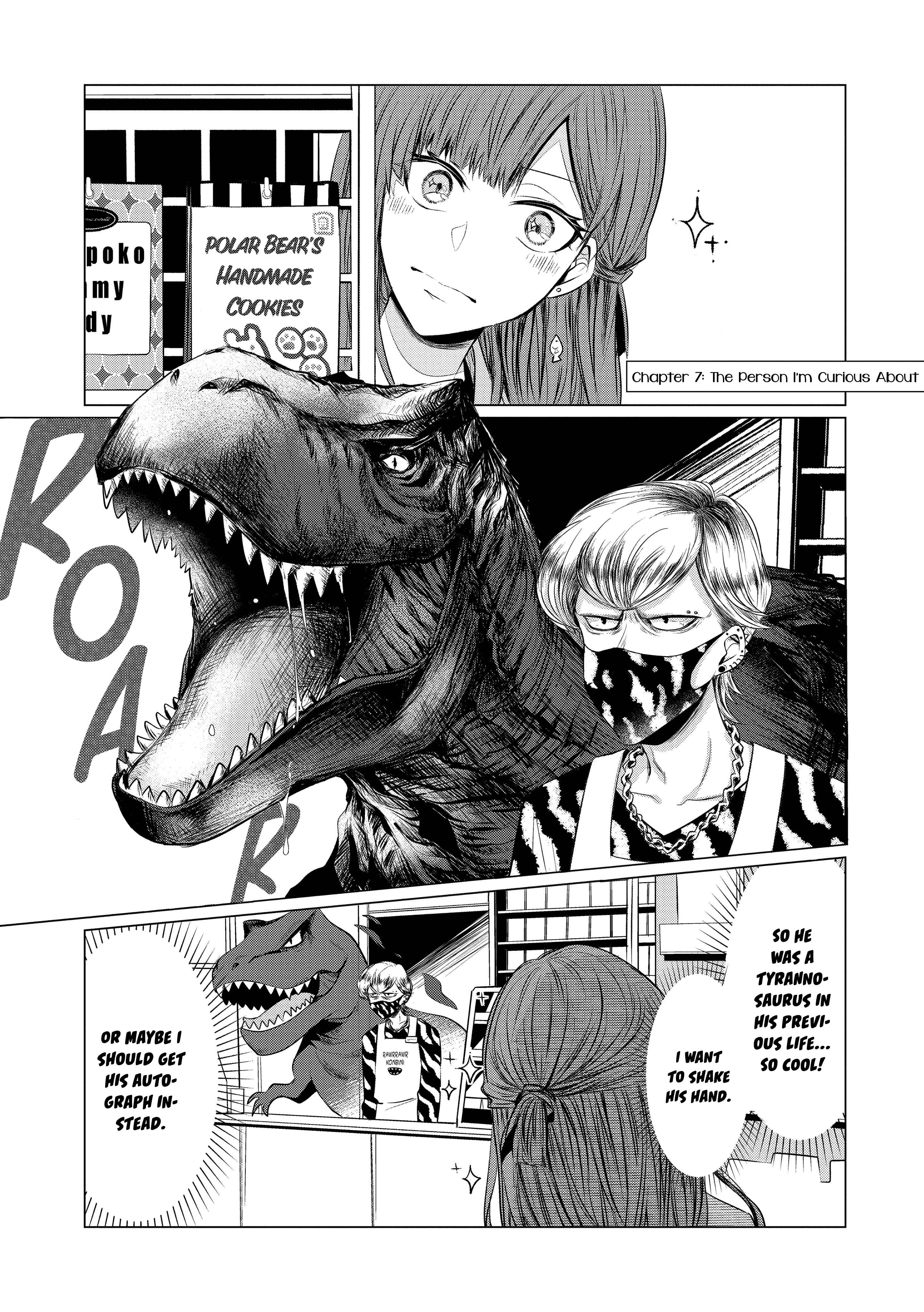Page 1 Chapter 7 Kondo wa Korosaretakunai Azarashi-san