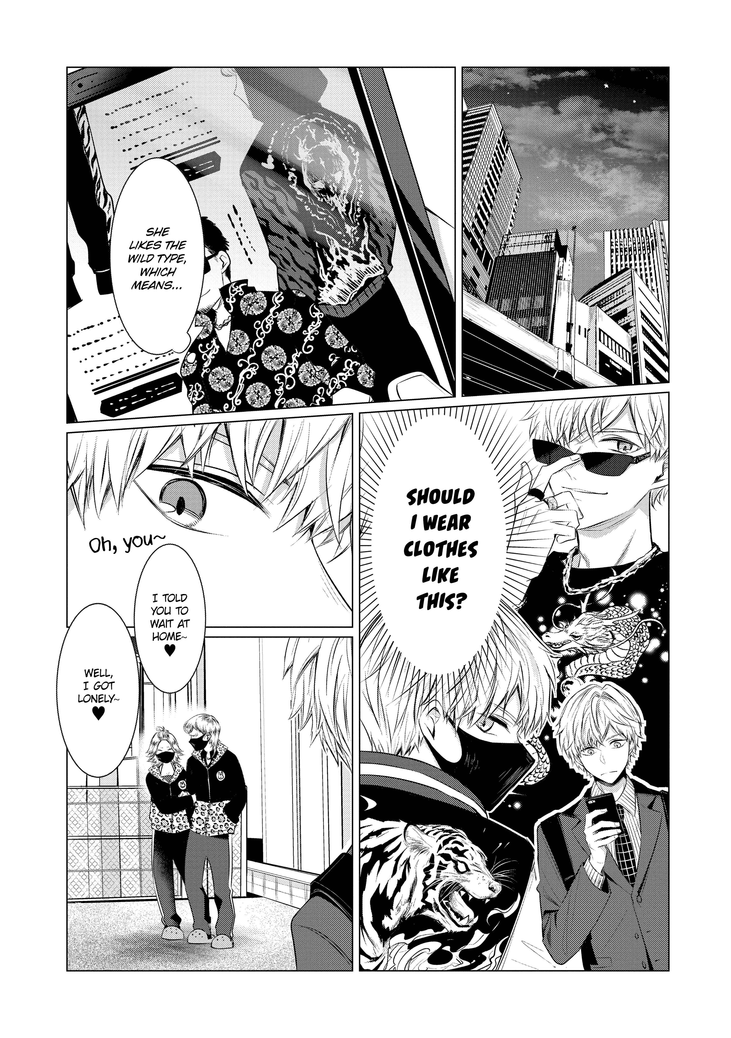 Page 5 Chapter 7 Kondo wa Korosaretakunai Azarashi-san