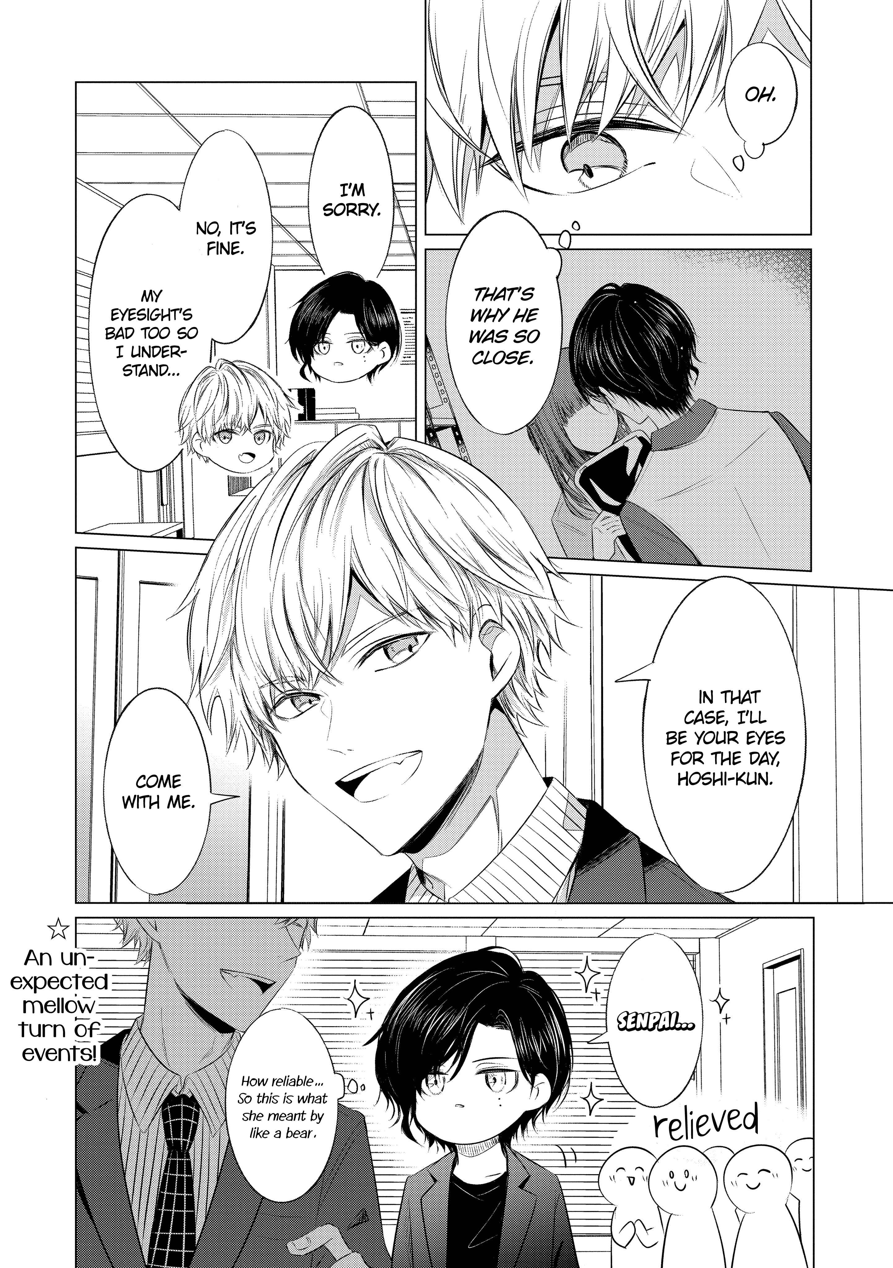 Page 6 Chapter 10 Kondo wa Korosaretakunai Azarashi-san