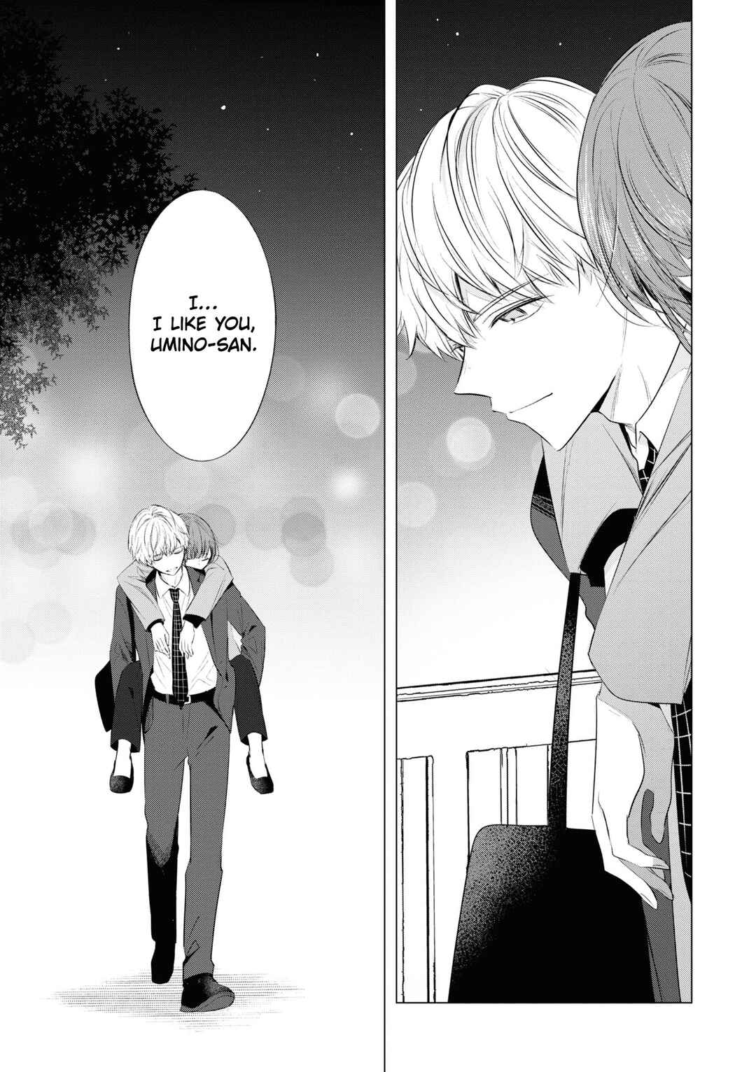 Page 19 Chapter 20 Kondo wa Korosaretakunai Azarashi-san