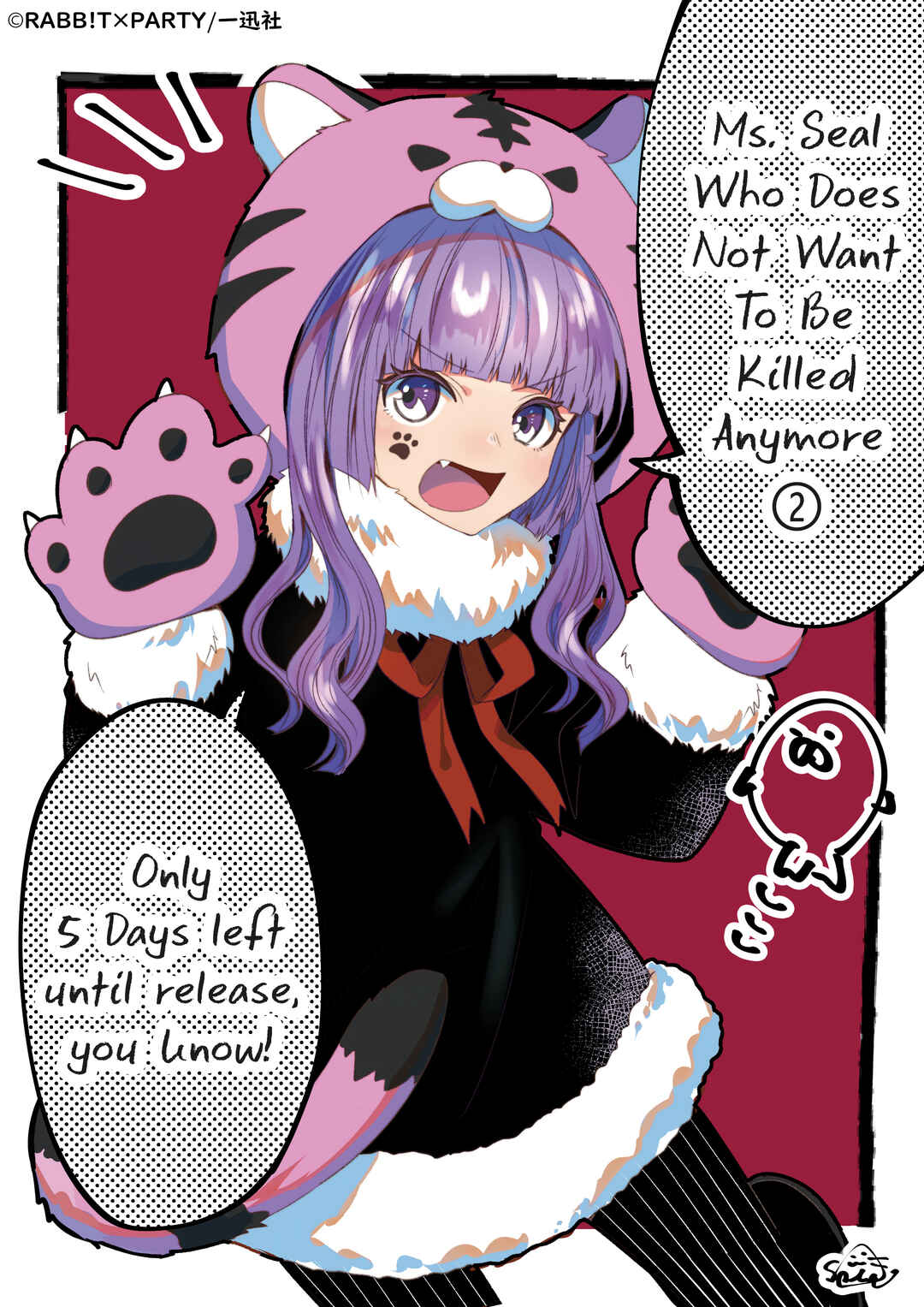 Page 22 Chapter 20 Kondo wa Korosaretakunai Azarashi-san