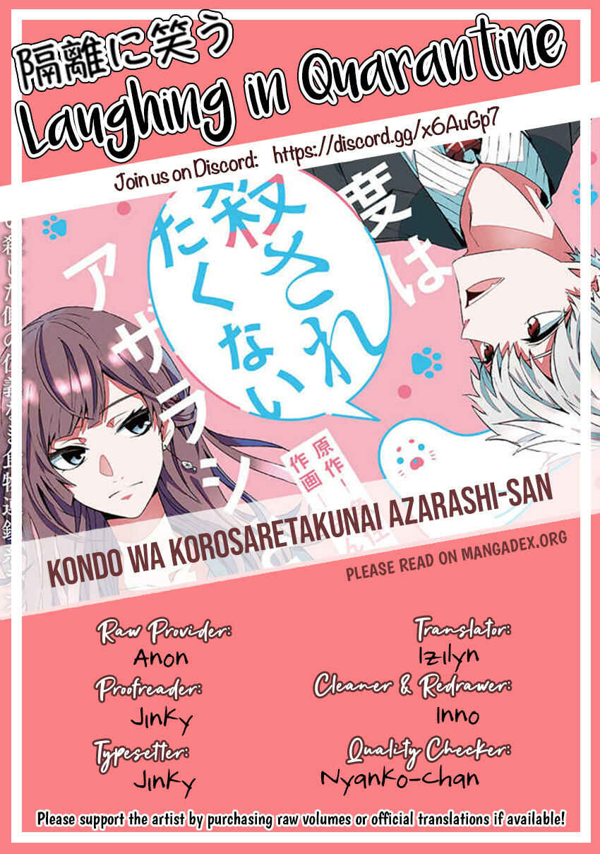 Page 14 Chapter 6 Kondo wa Korosaretakunai Azarashi-san