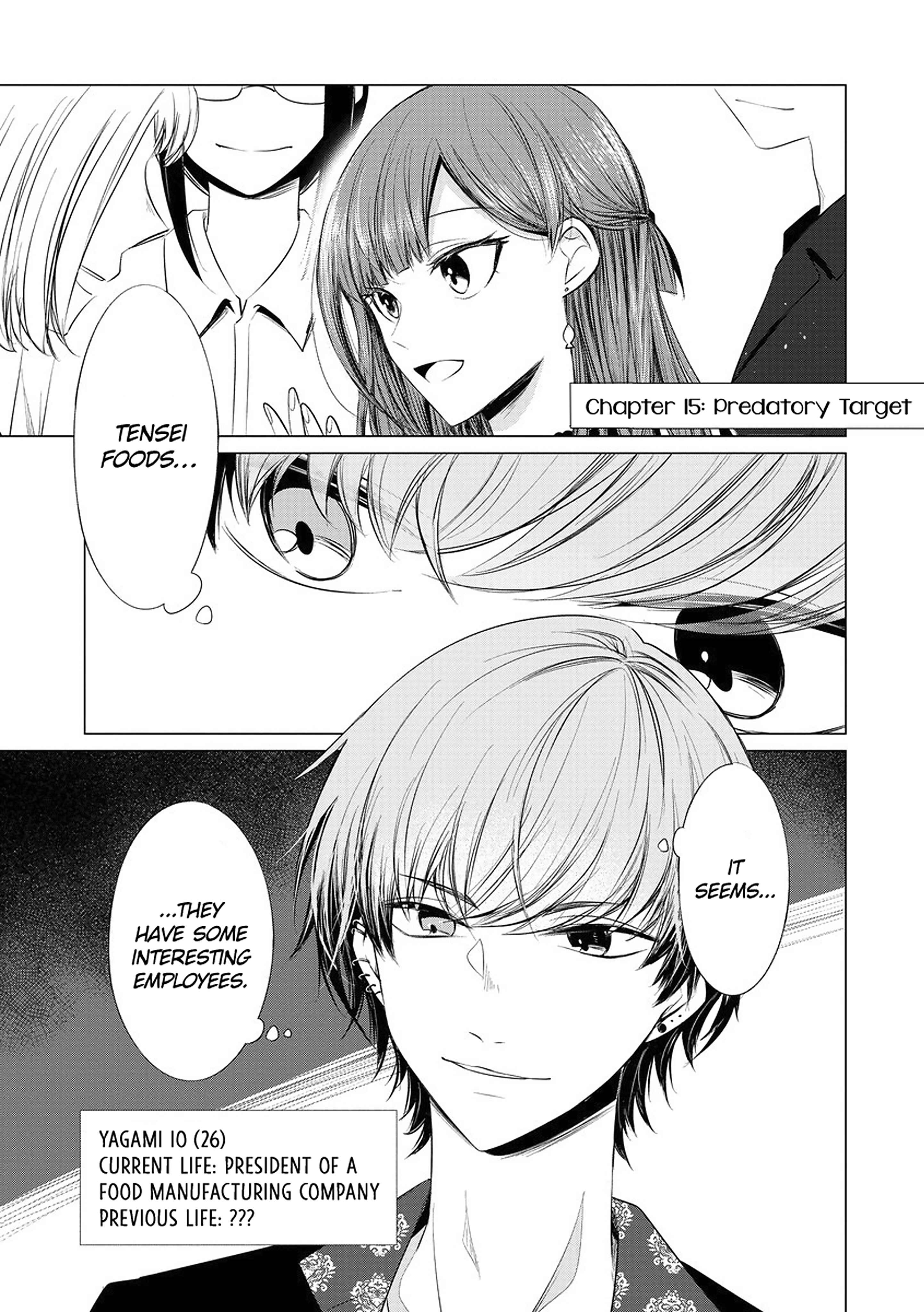 Page 1 Chapter 15 Kondo wa Korosaretakunai Azarashi-san