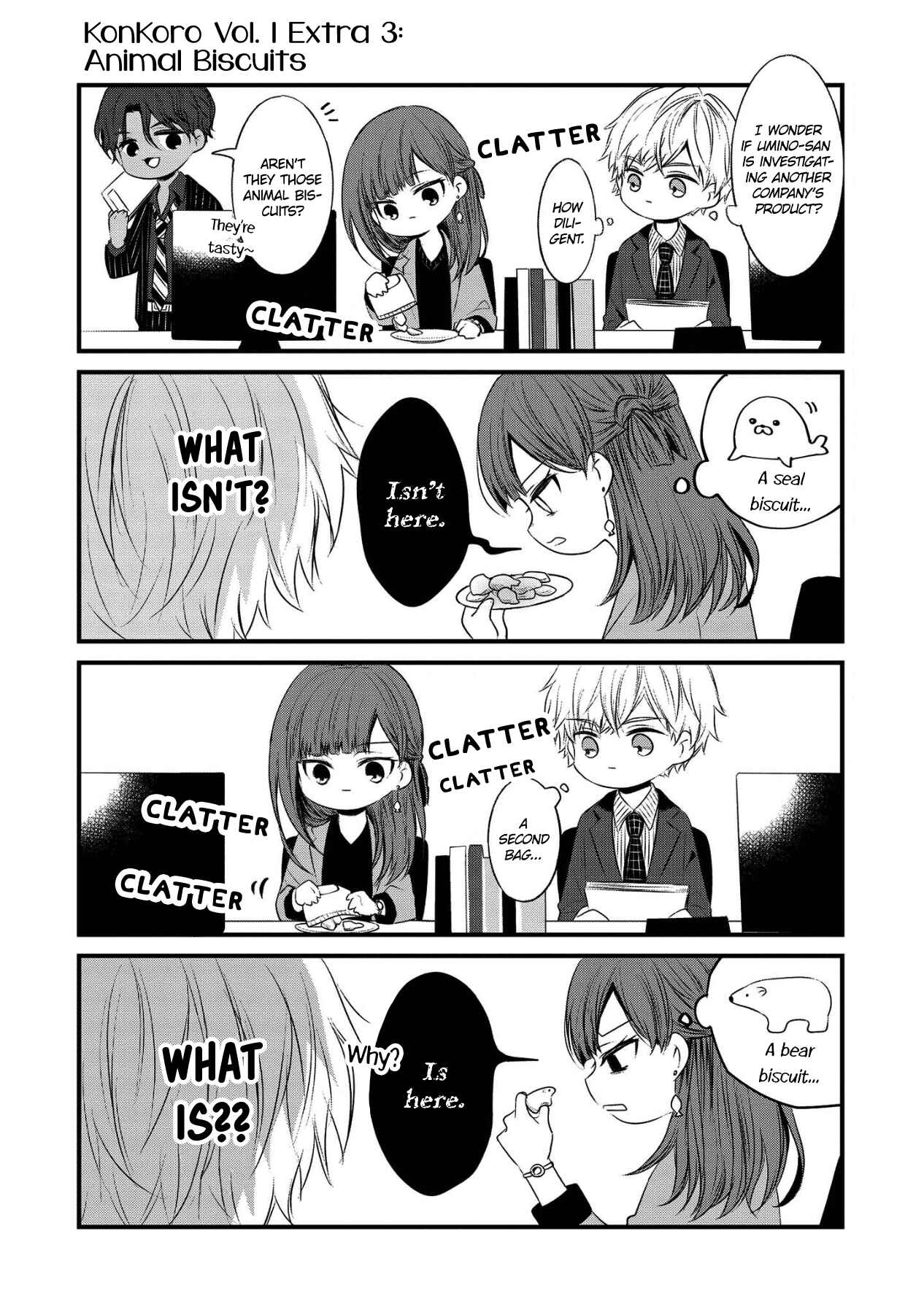 Page 3 Chapter 12.5 Kondo wa Korosaretakunai Azarashi-san