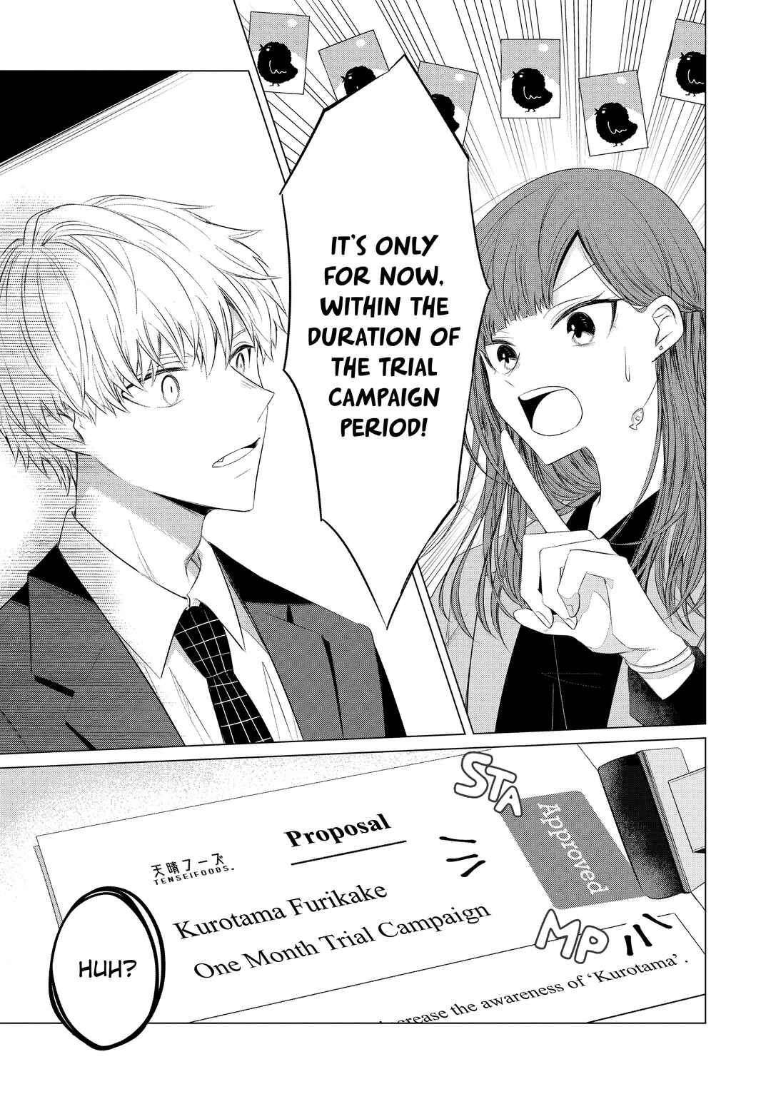 Page 23 Chapter 21 Kondo wa Korosaretakunai Azarashi-san