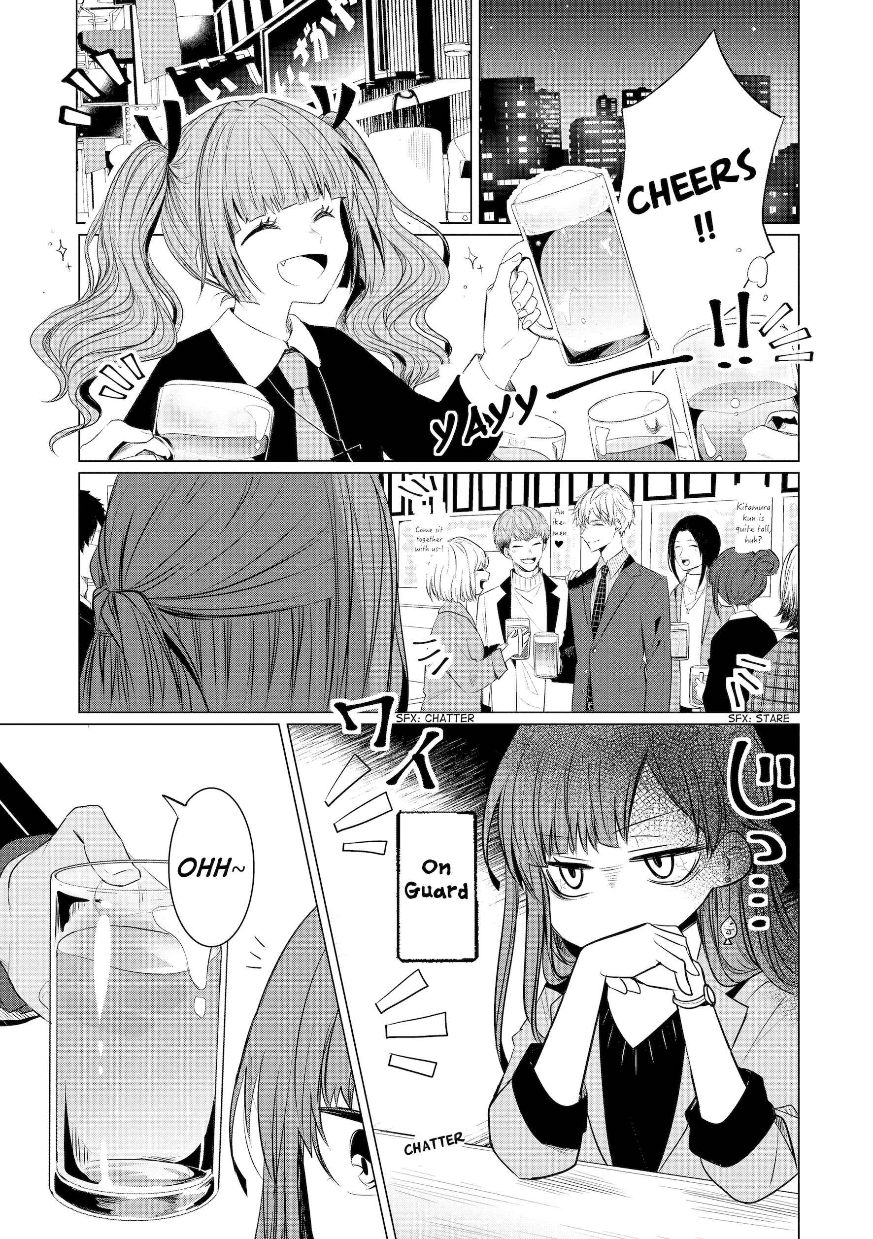Page 4 Chapter 2 Kondo wa Korosaretakunai Azarashi-san