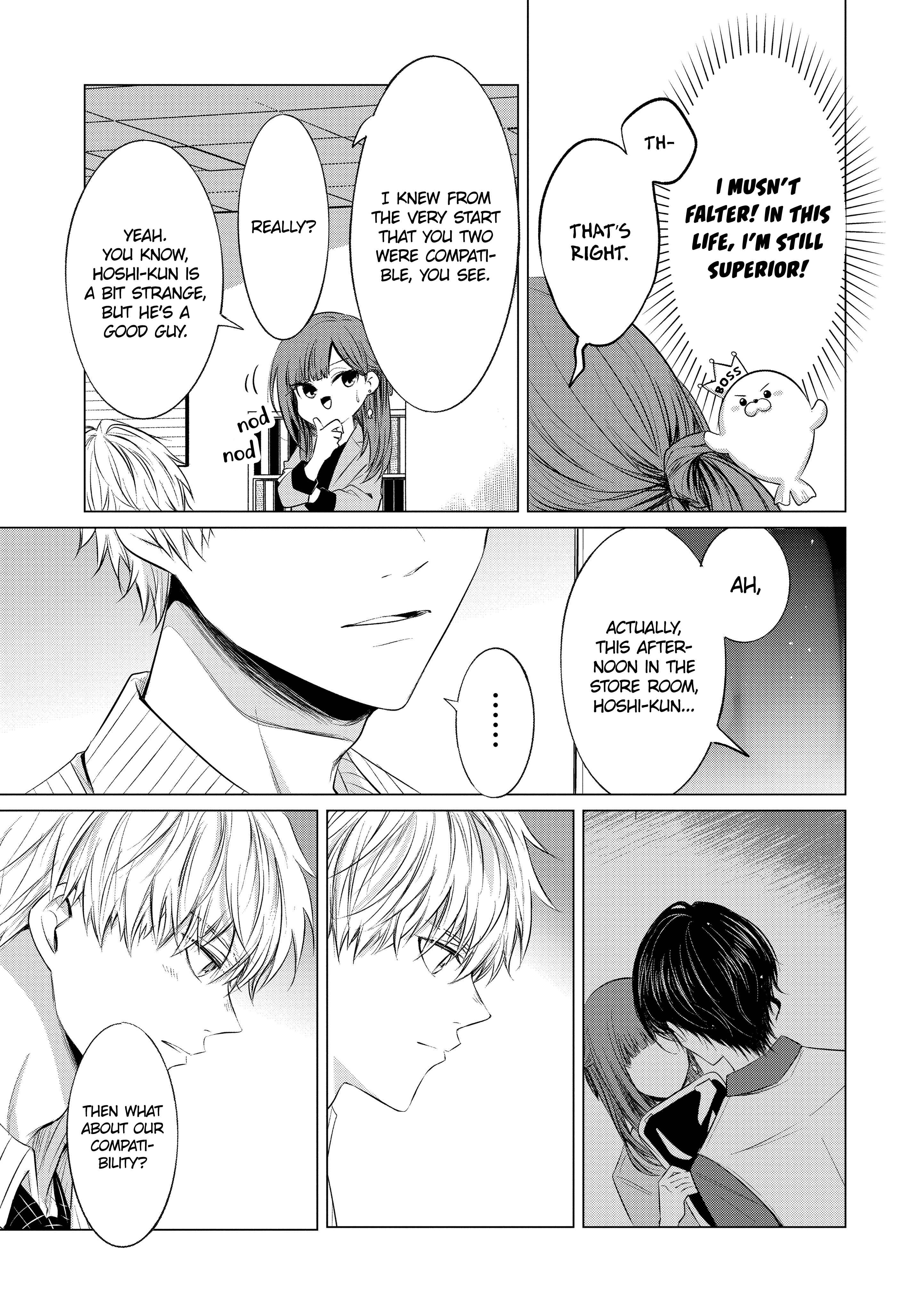Page 5 Chapter 11 Kondo wa Korosaretakunai Azarashi-san