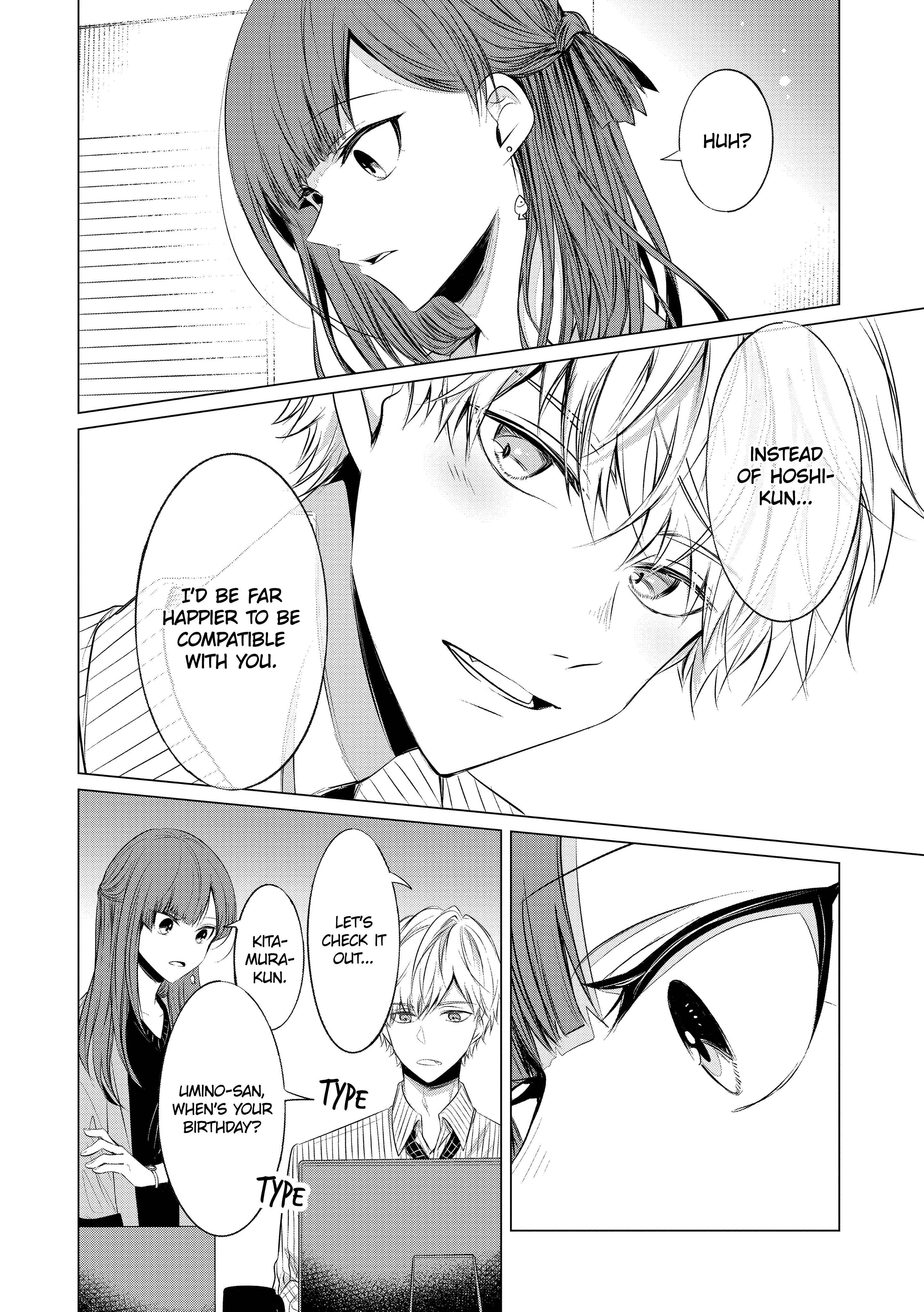 Page 6 Chapter 11 Kondo wa Korosaretakunai Azarashi-san