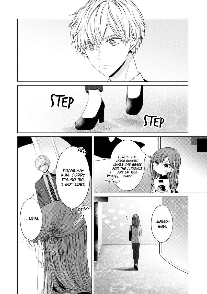 Page 14 Chapter 19 Kondo wa Korosaretakunai Azarashi-san