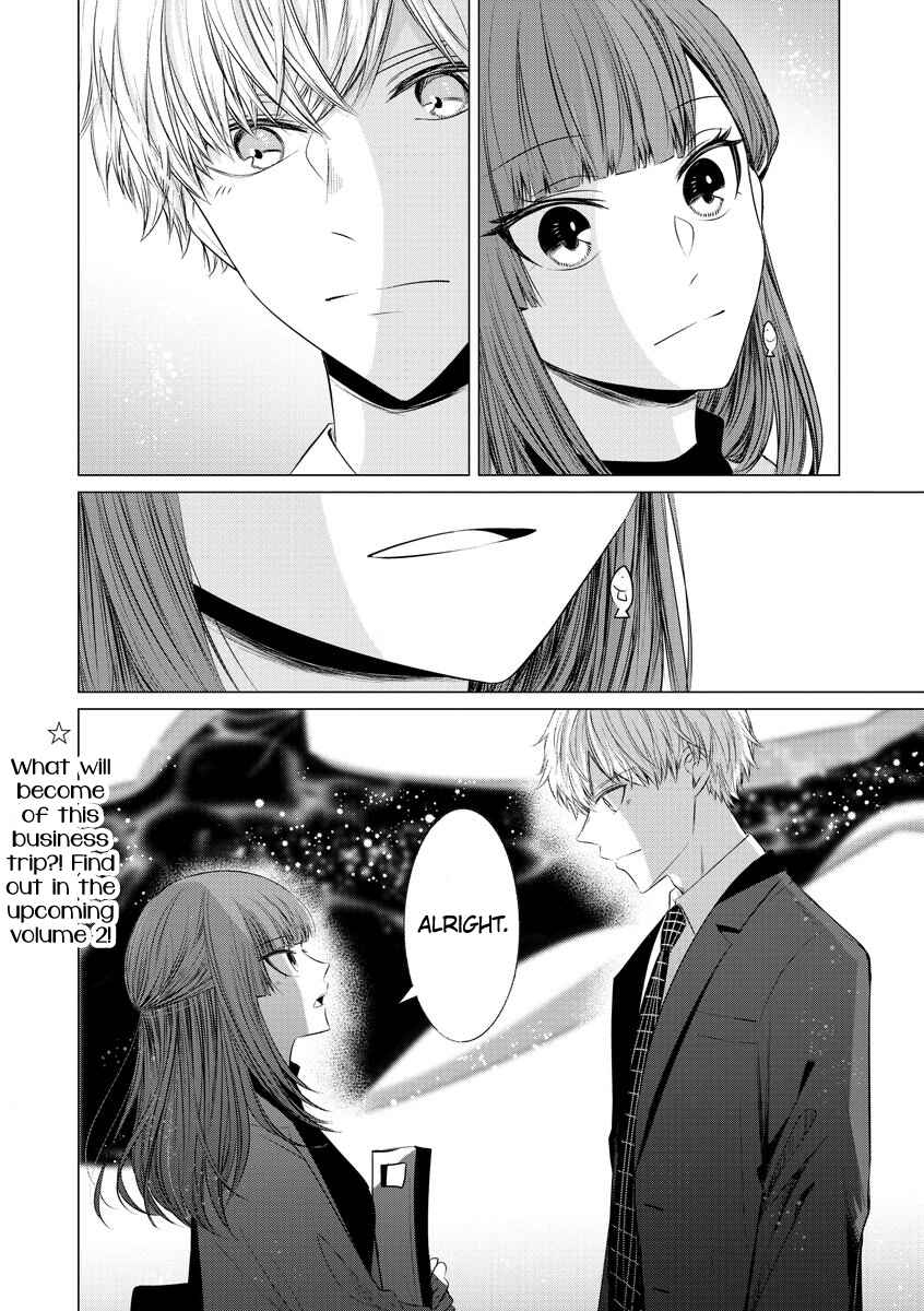 Page 16 Chapter 19 Kondo wa Korosaretakunai Azarashi-san