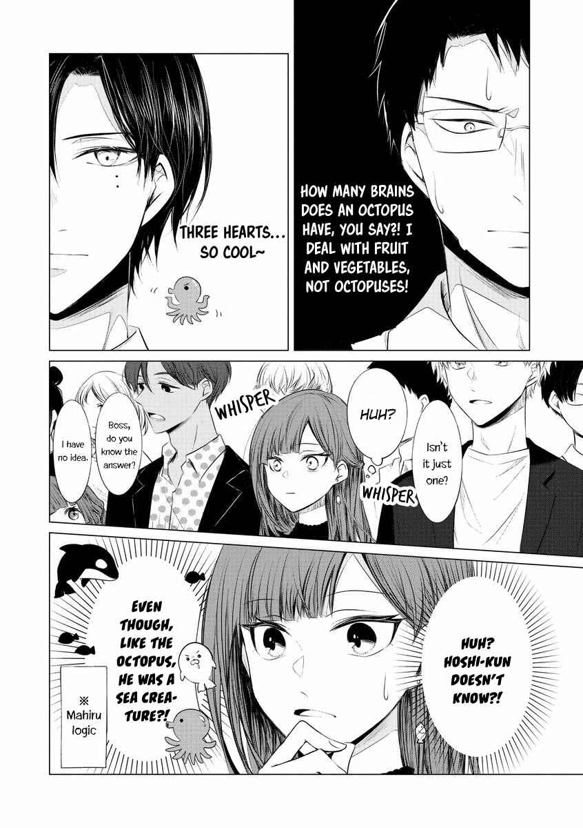 Page 8 Chapter 14 Kondo wa Korosaretakunai Azarashi-san