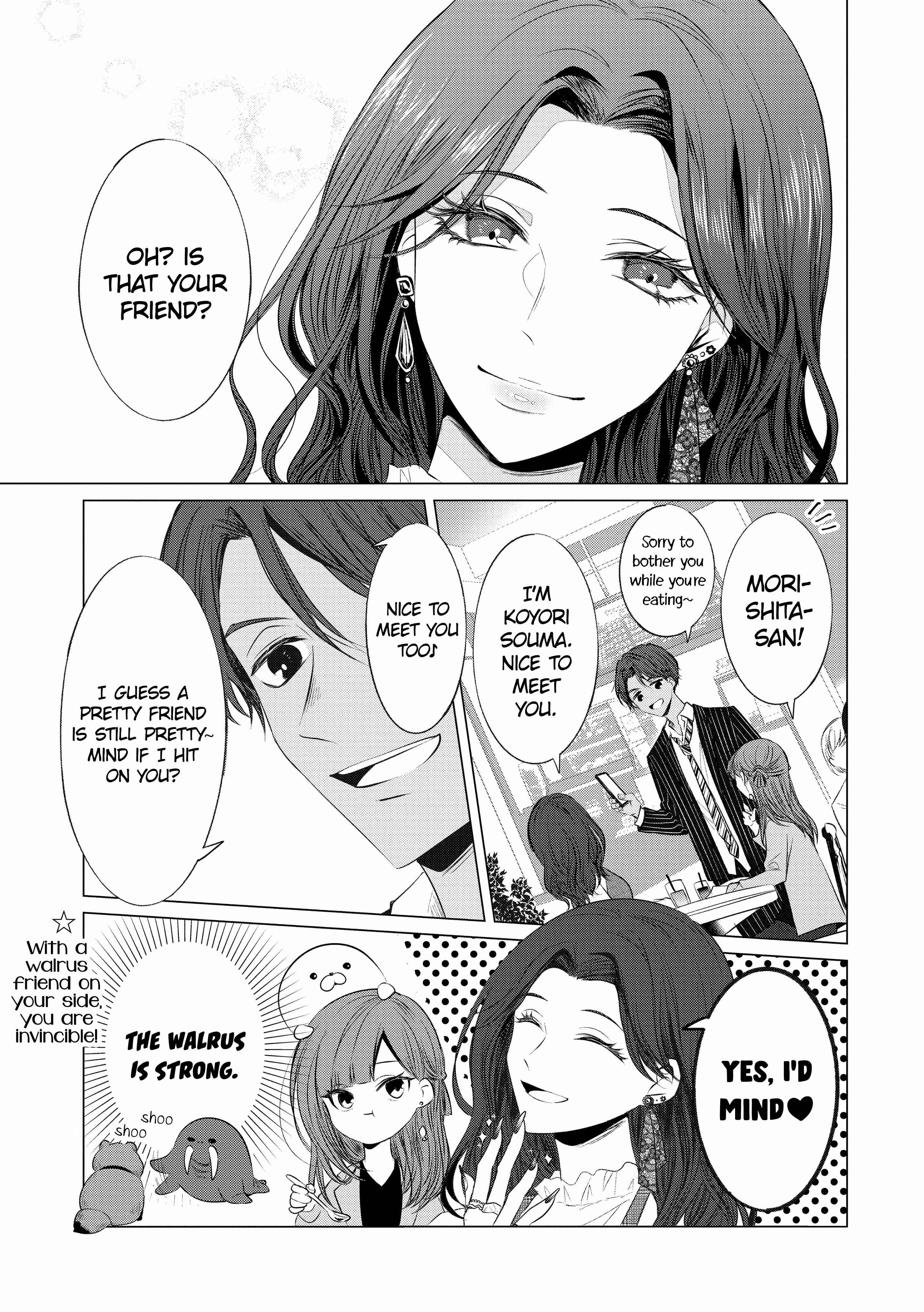 Page 7 Chapter 18 Kondo wa Korosaretakunai Azarashi-san