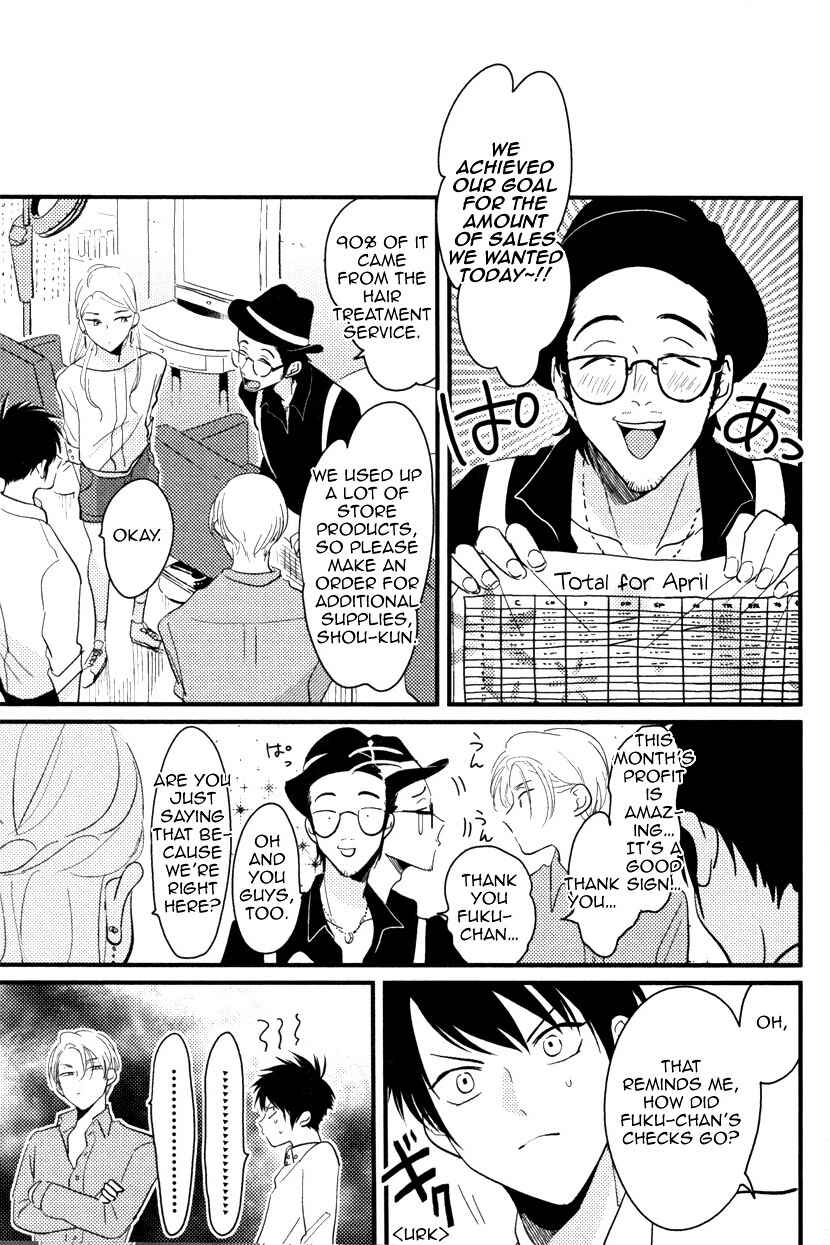 Page 13 Chapter 2 Color Recipe
