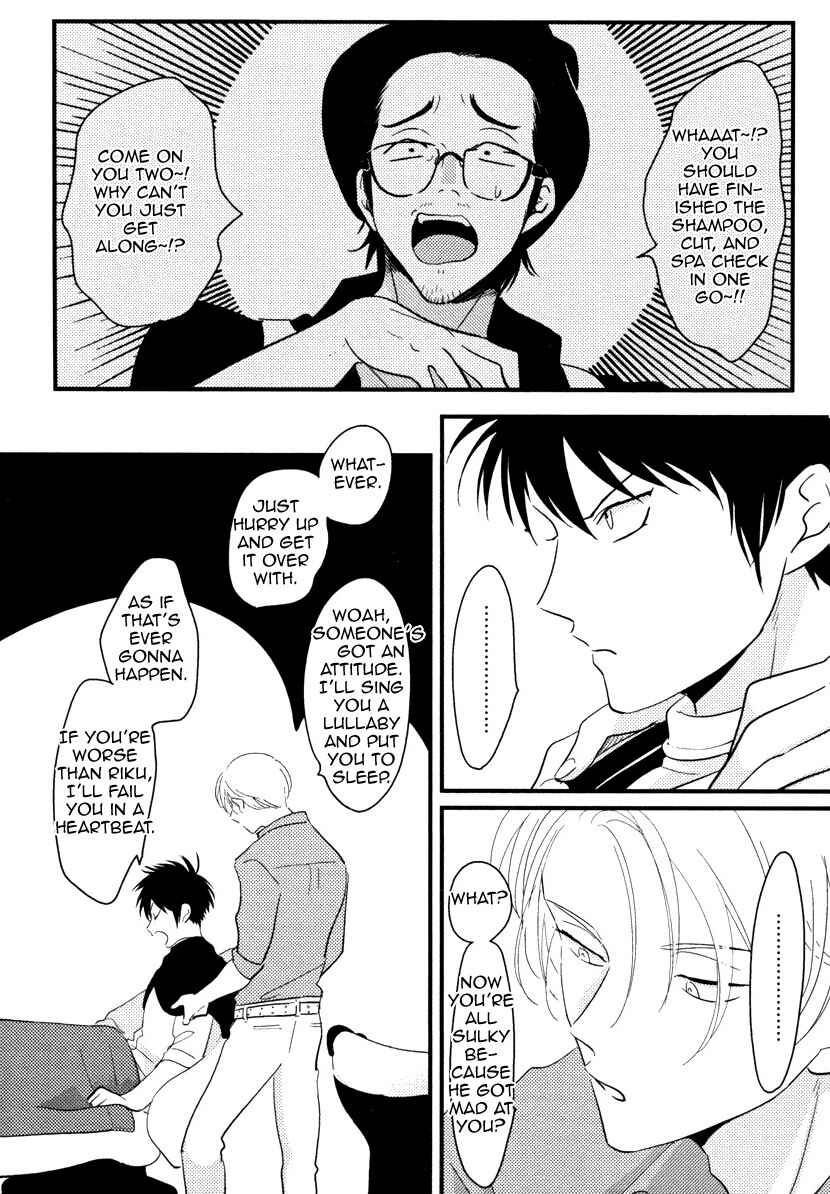 Page 14 Chapter 2 Color Recipe