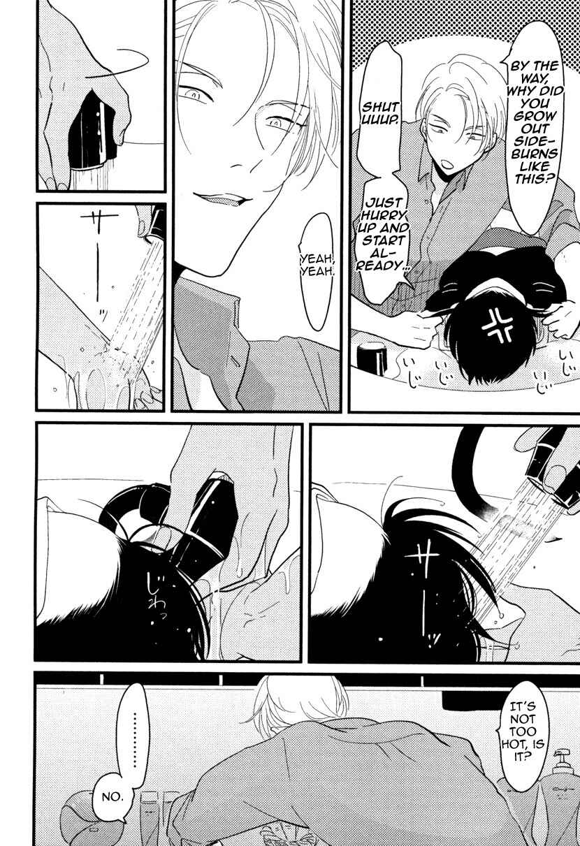 Page 16 Chapter 2 Color Recipe