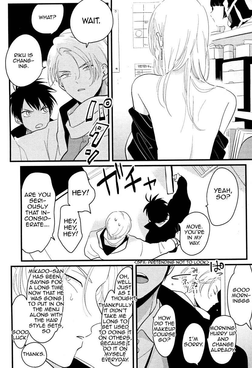 Page 2 Chapter 2 Color Recipe