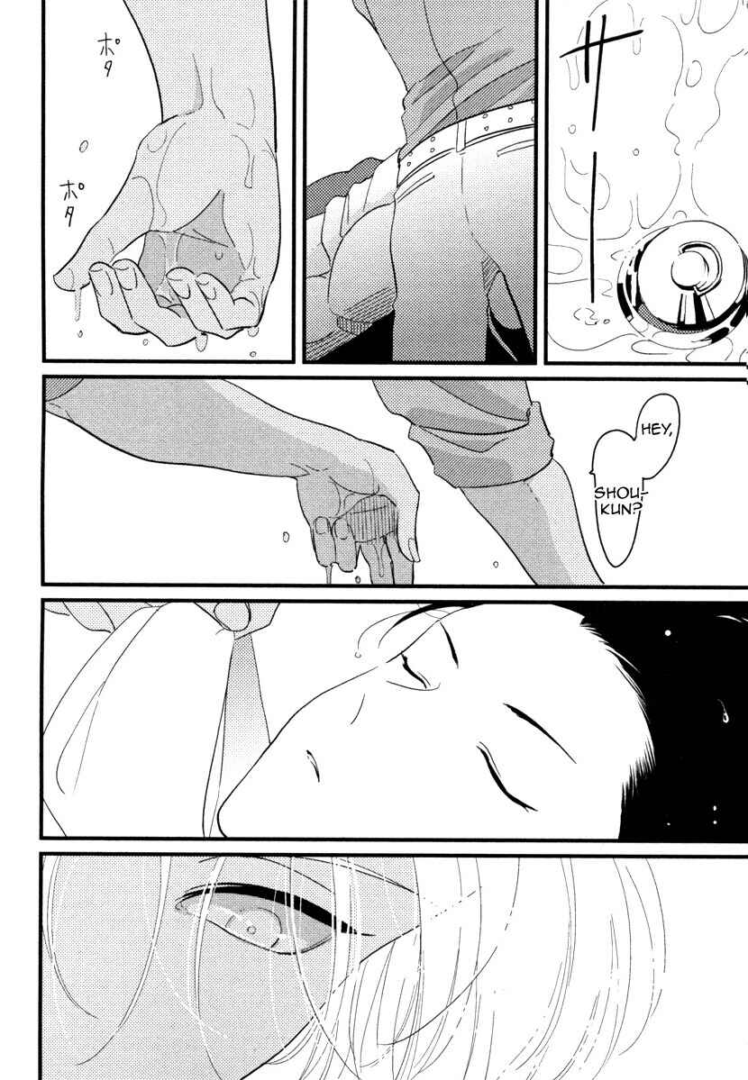 Page 20 Chapter 2 Color Recipe