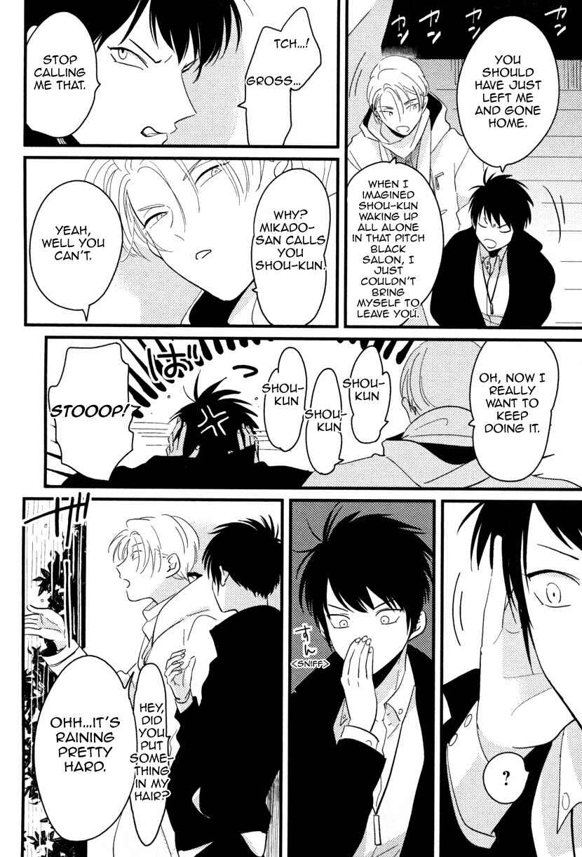 Page 24 Chapter 2 Color Recipe