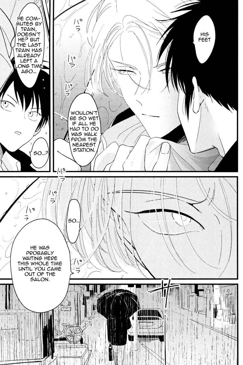Page 29 Chapter 2 Color Recipe