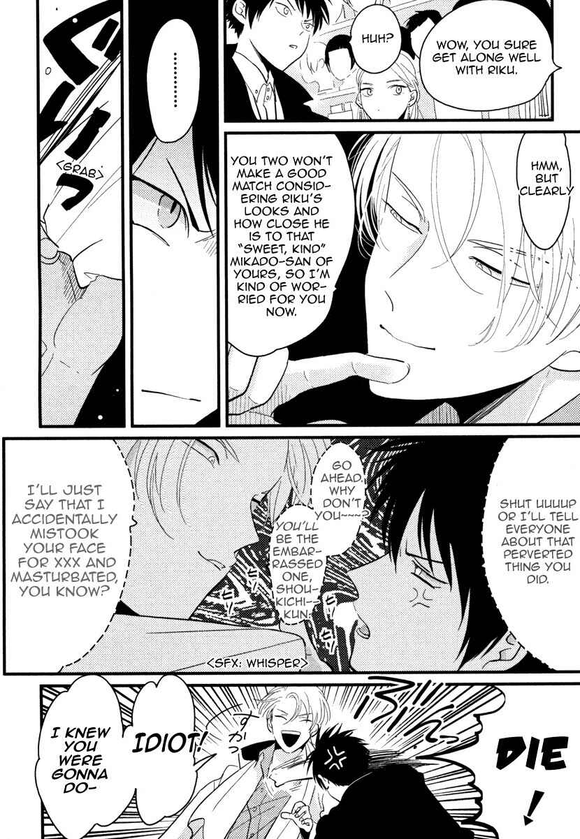 Page 4 Chapter 2 Color Recipe