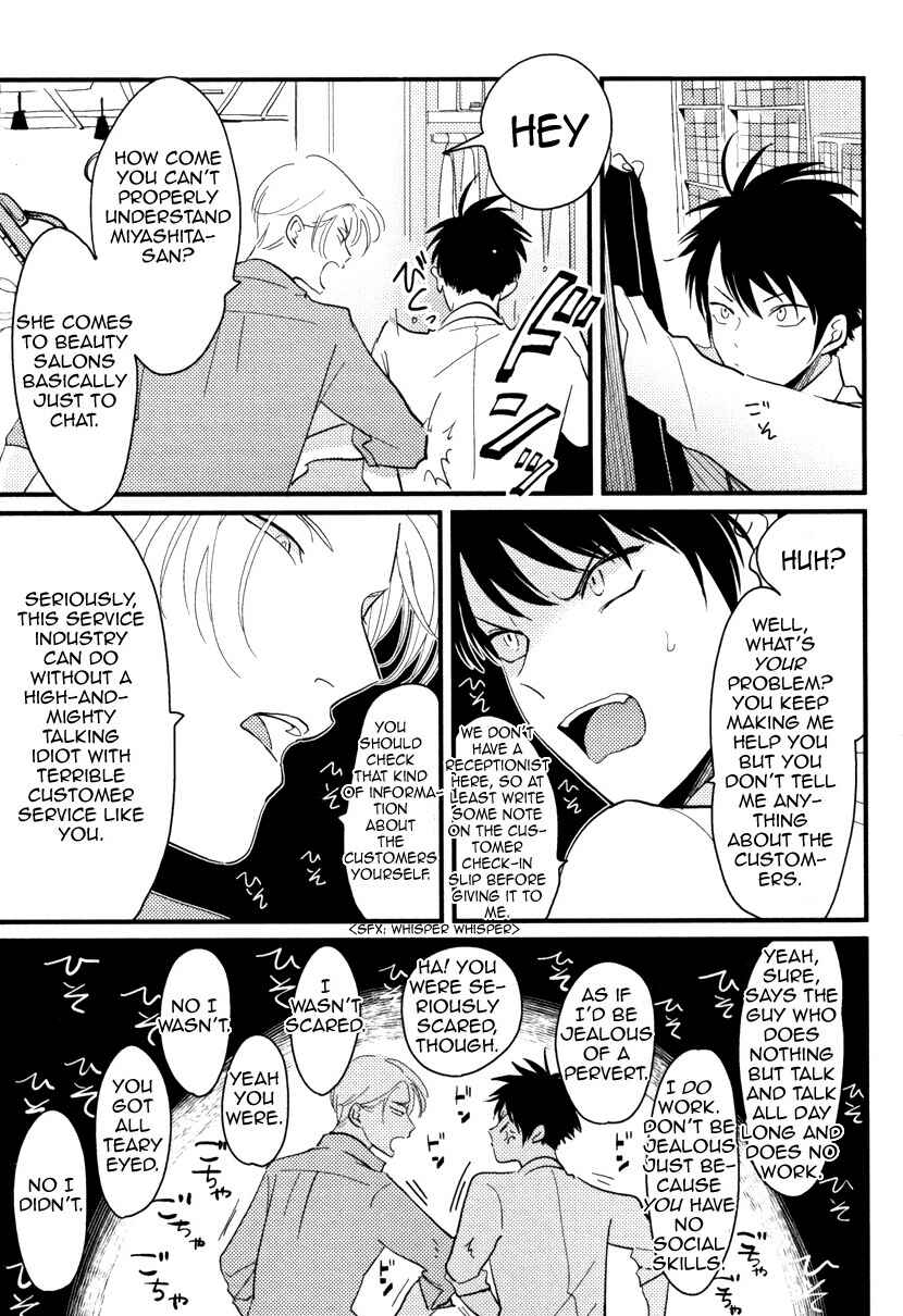 Page 7 Chapter 2 Color Recipe