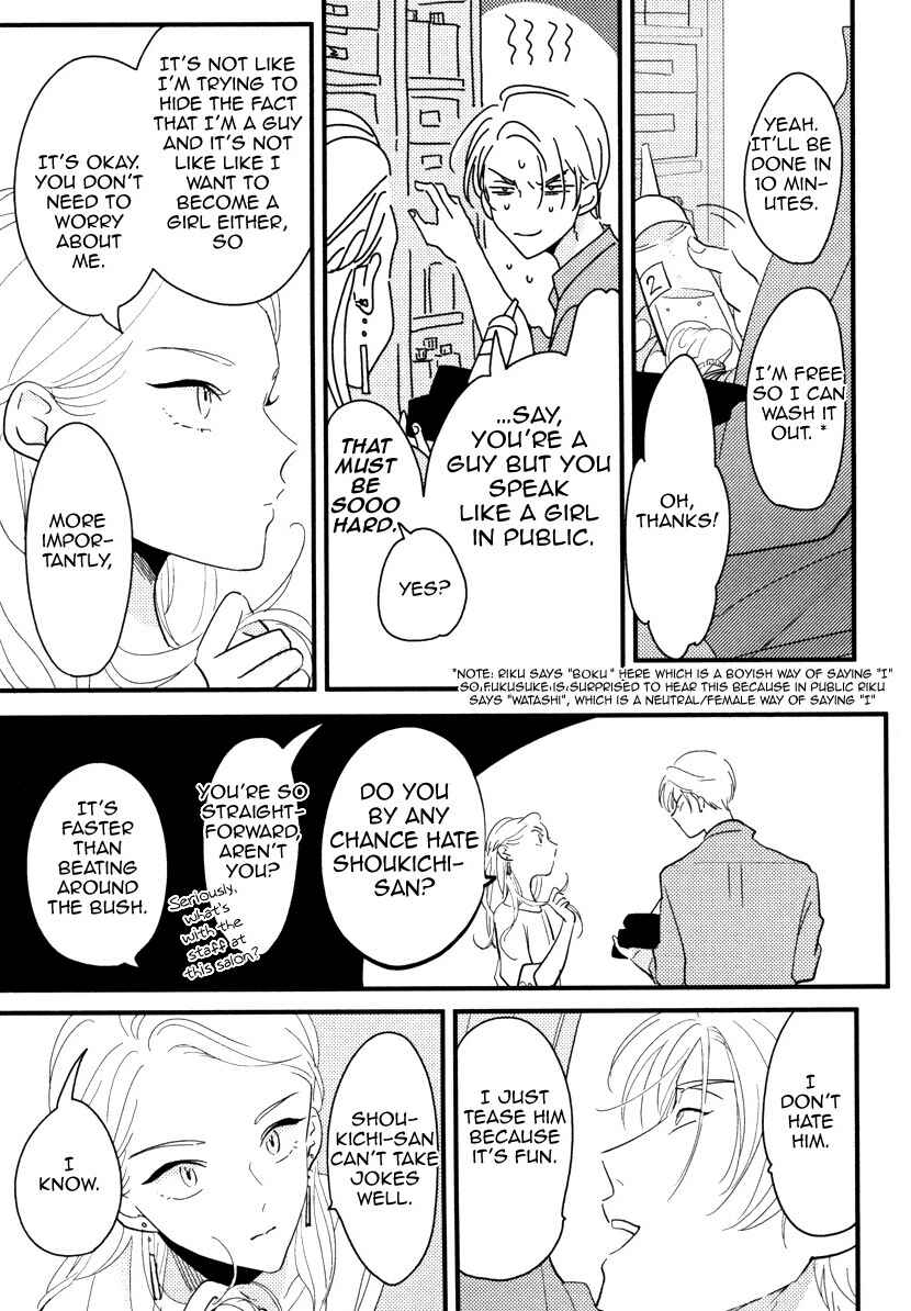 Page 9 Chapter 2 Color Recipe