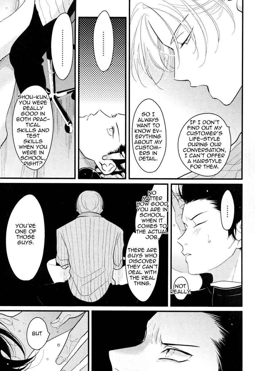 Page 13 Chapter 3 Color Recipe