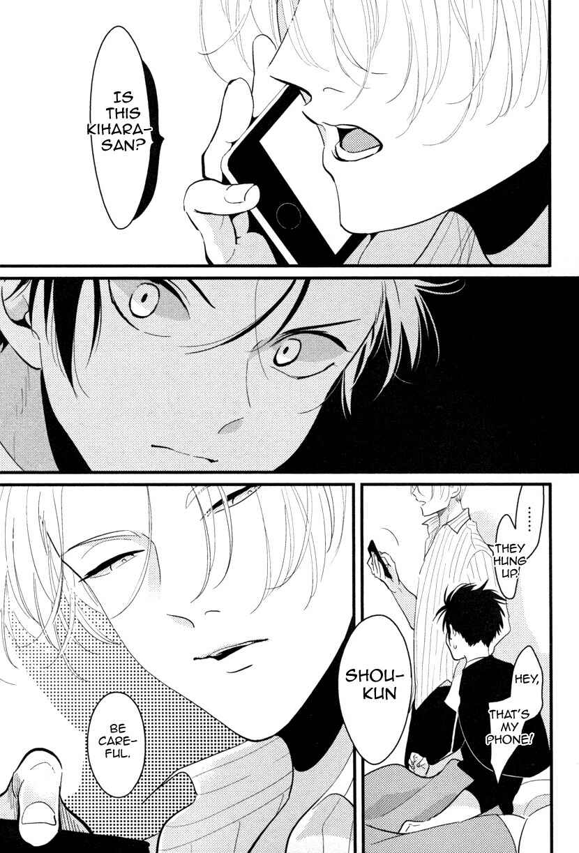 Page 17 Chapter 3 Color Recipe
