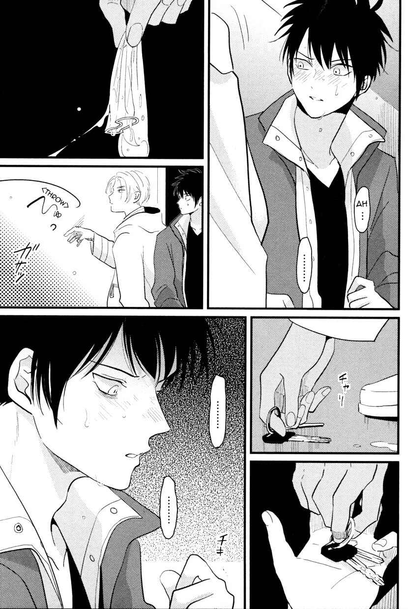 Page 27 Chapter 3 Color Recipe