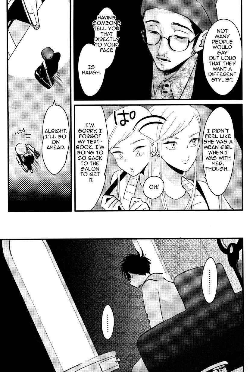 Page 7 Chapter 3 Color Recipe