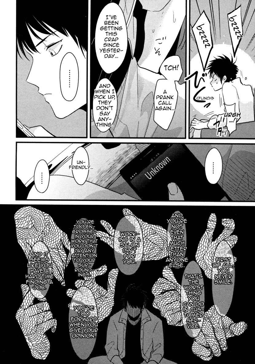 Page 8 Chapter 3 Color Recipe