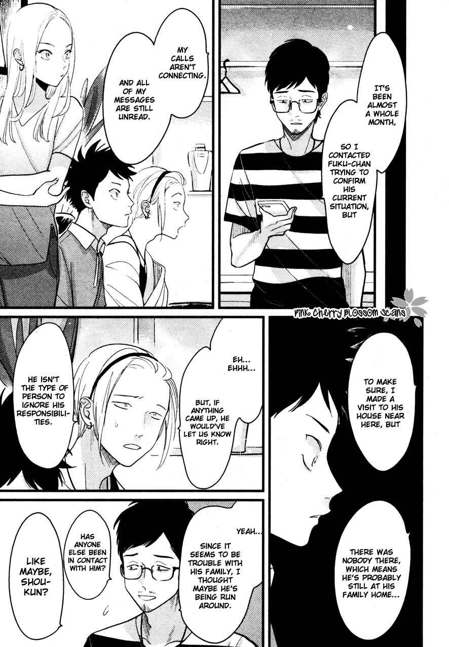Page 11 Chapter 6 Color Recipe