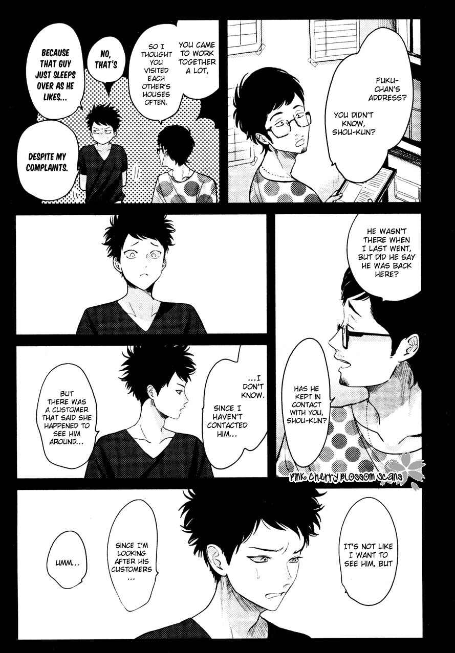 Page 19 Chapter 6 Color Recipe