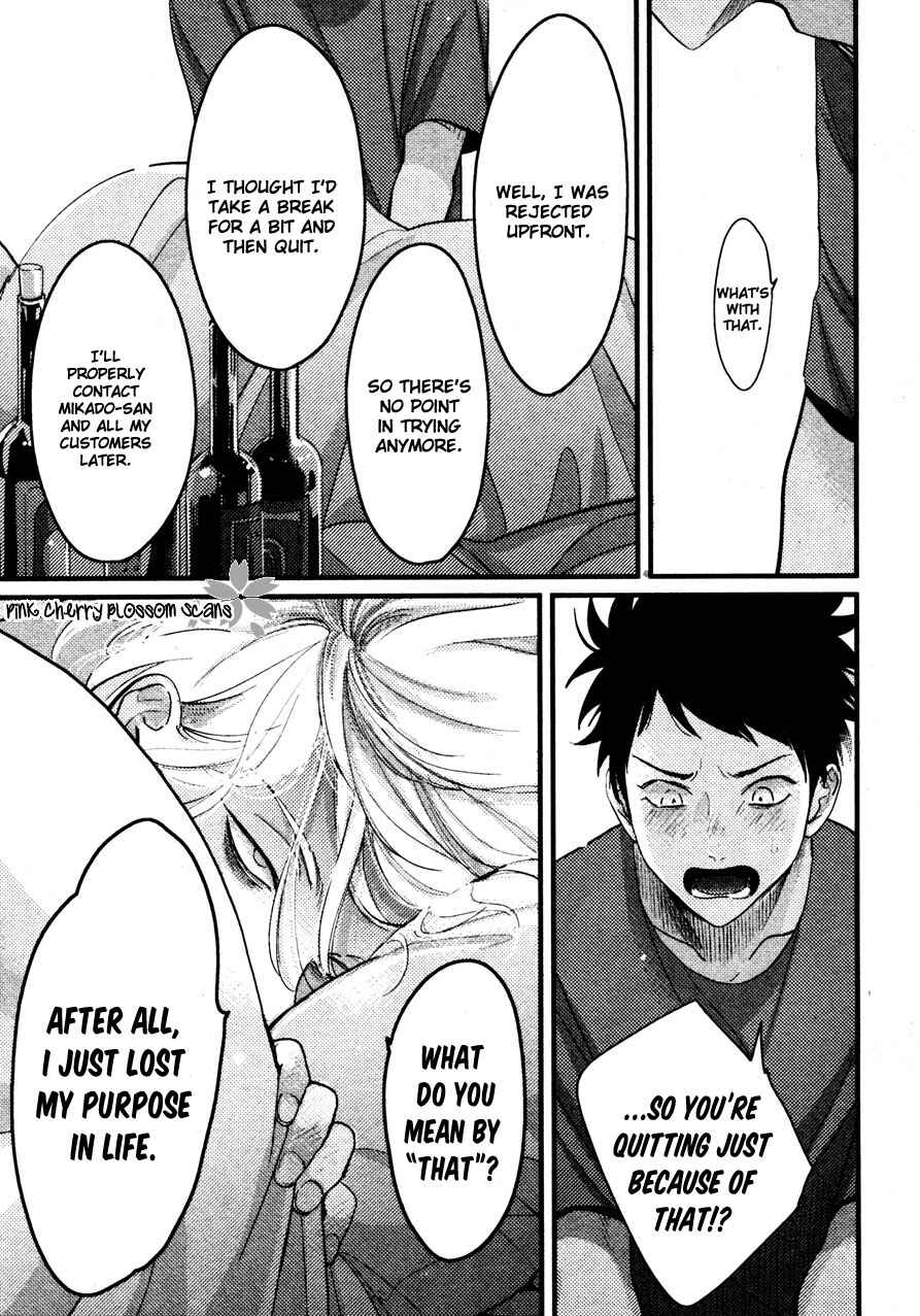 Page 27 Chapter 6 Color Recipe