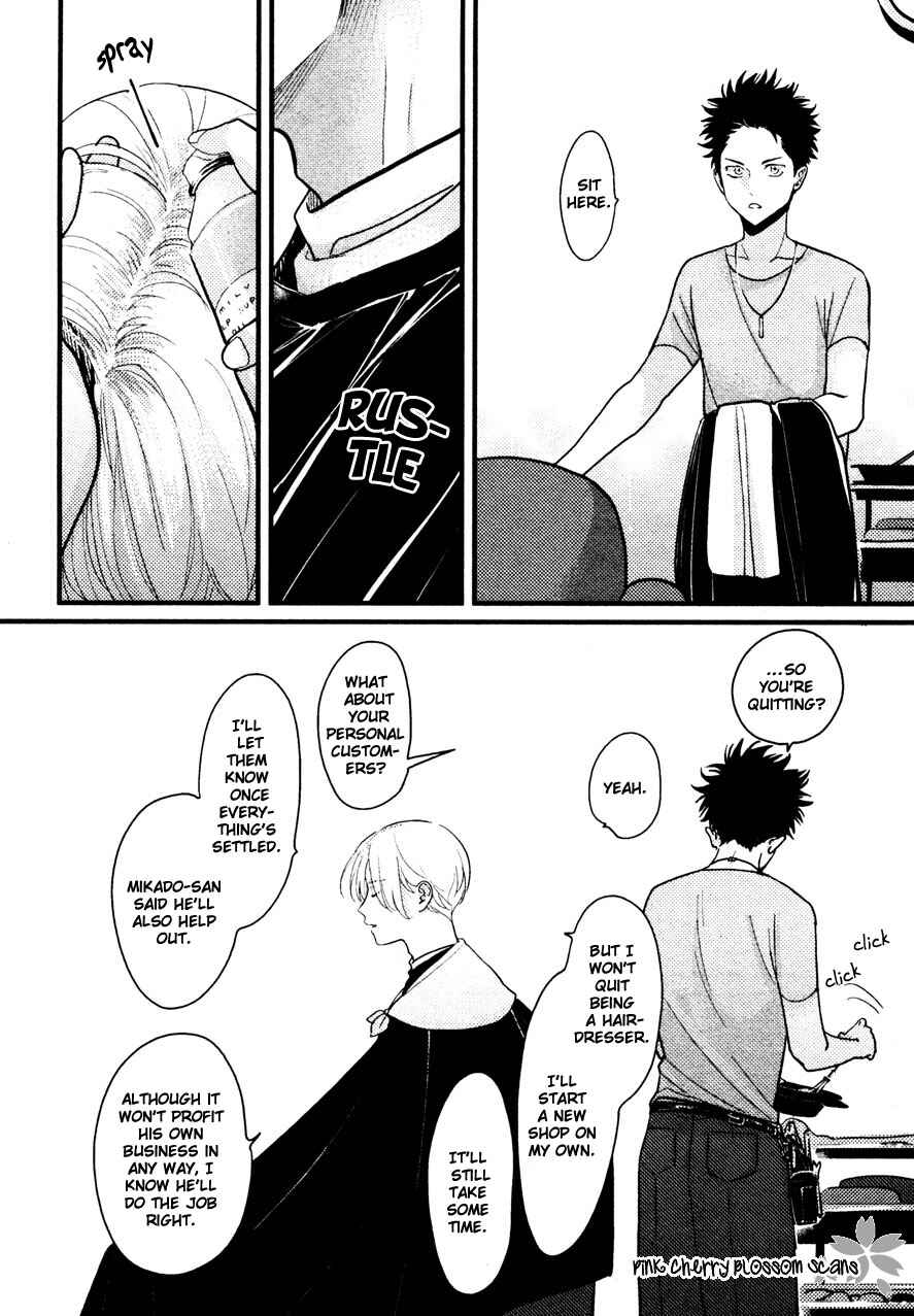 Page 38 Chapter 6 Color Recipe