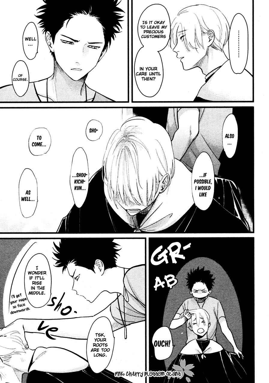 Page 39 Chapter 6 Color Recipe