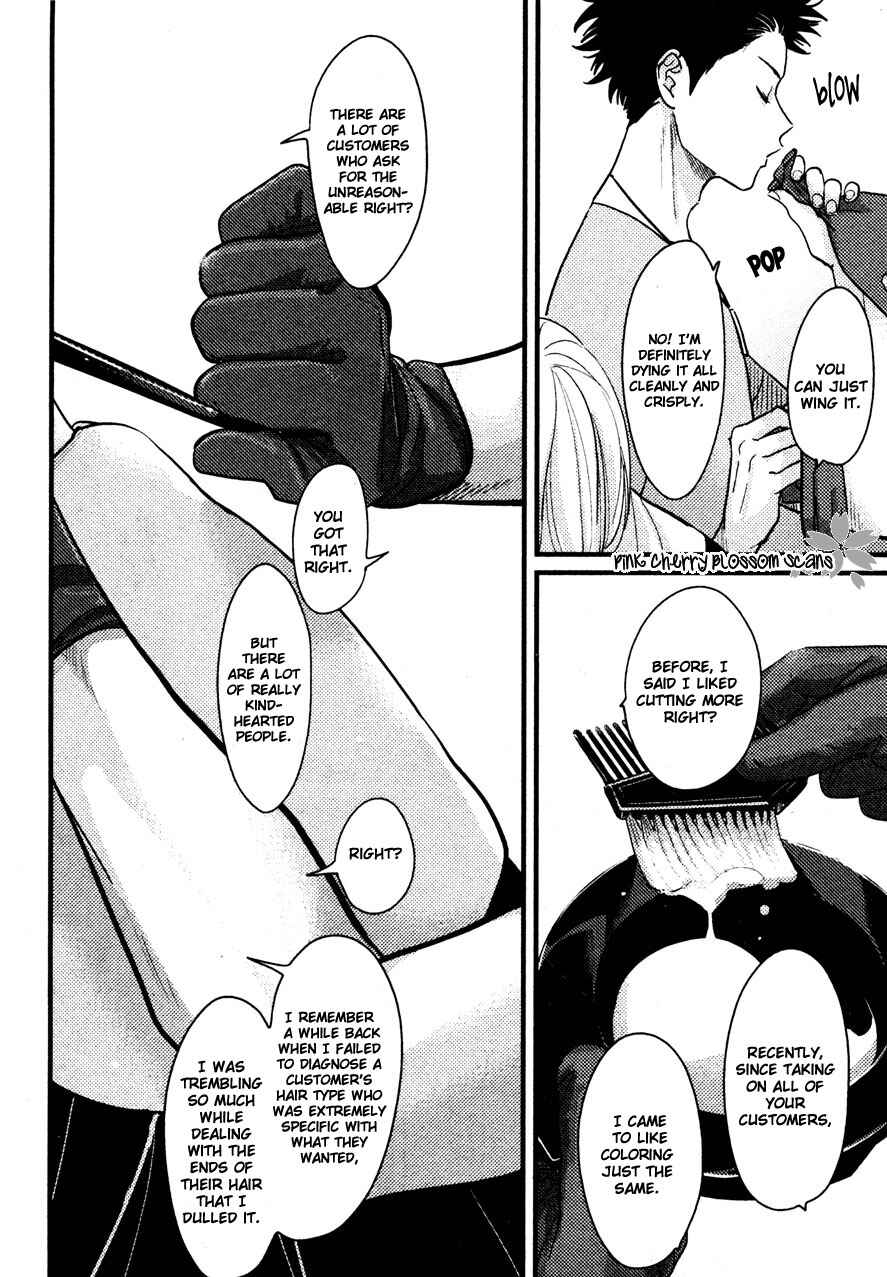 Page 40 Chapter 6 Color Recipe