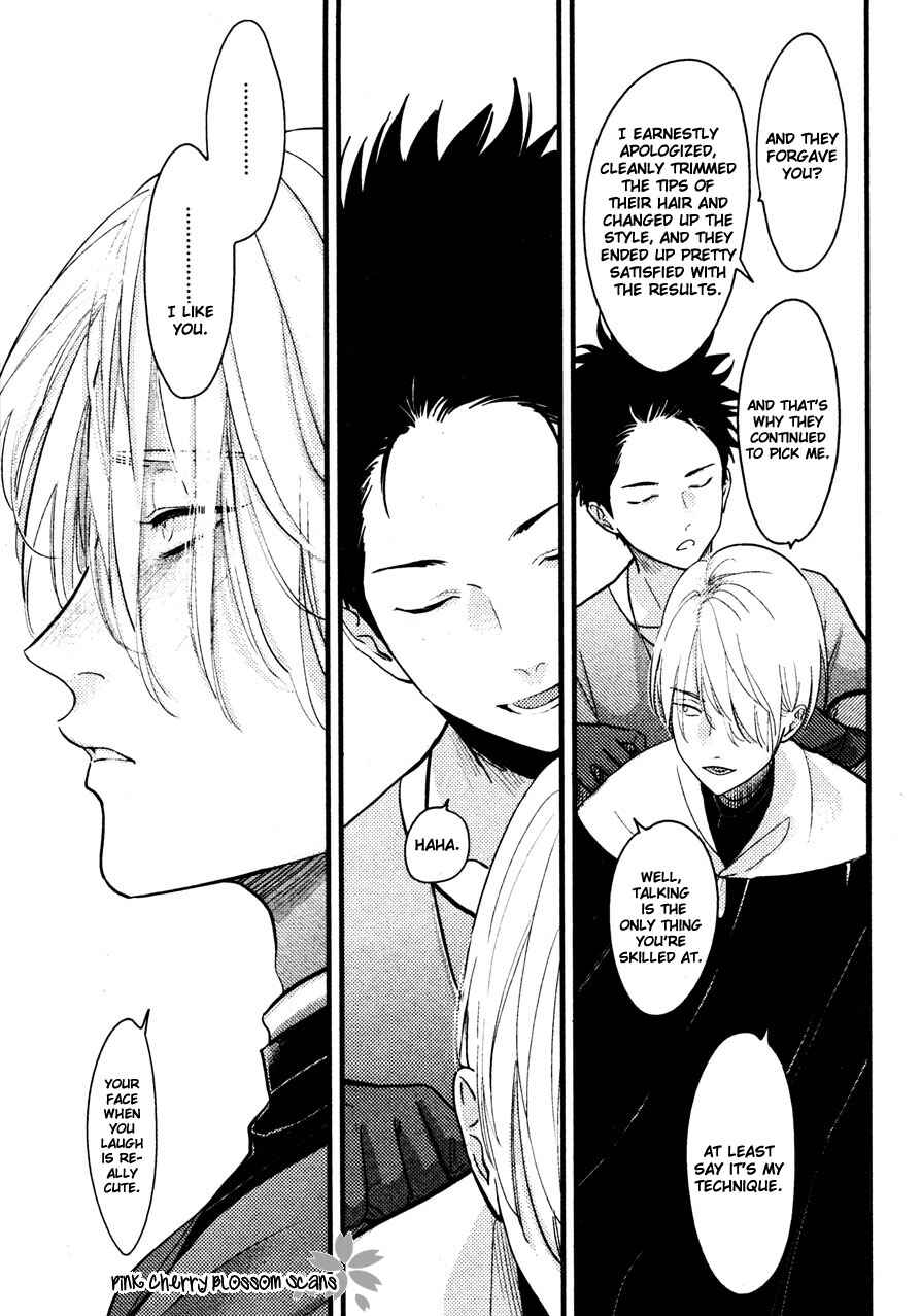 Page 41 Chapter 6 Color Recipe