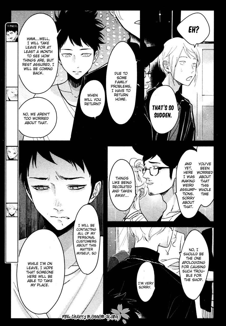 Page 5 Chapter 6 Color Recipe