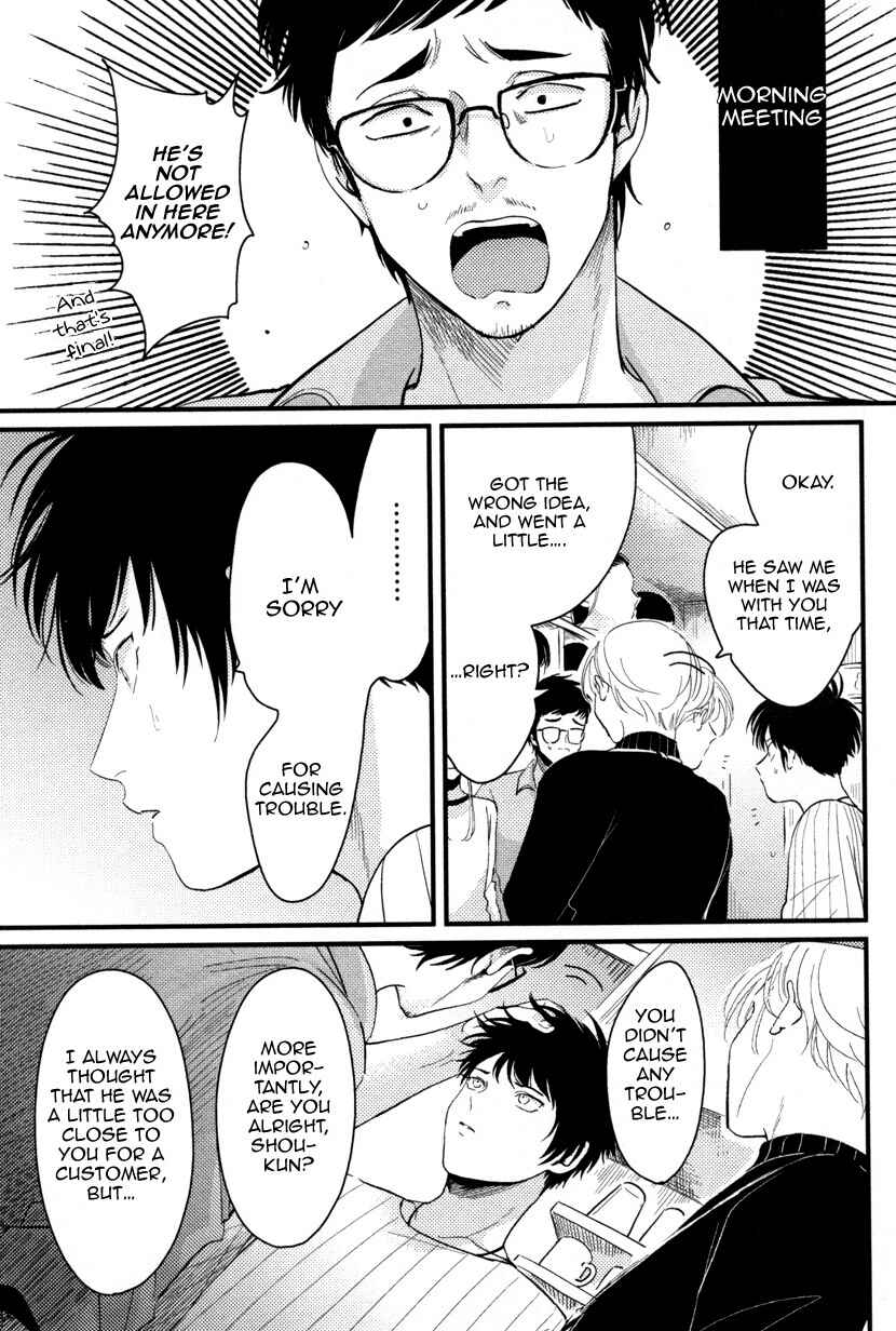 Page 13 Chapter 5 Color Recipe