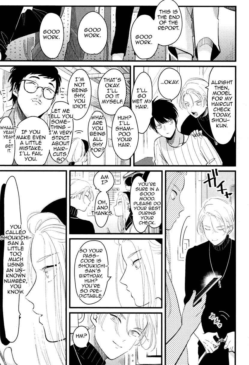 Page 17 Chapter 5 Color Recipe