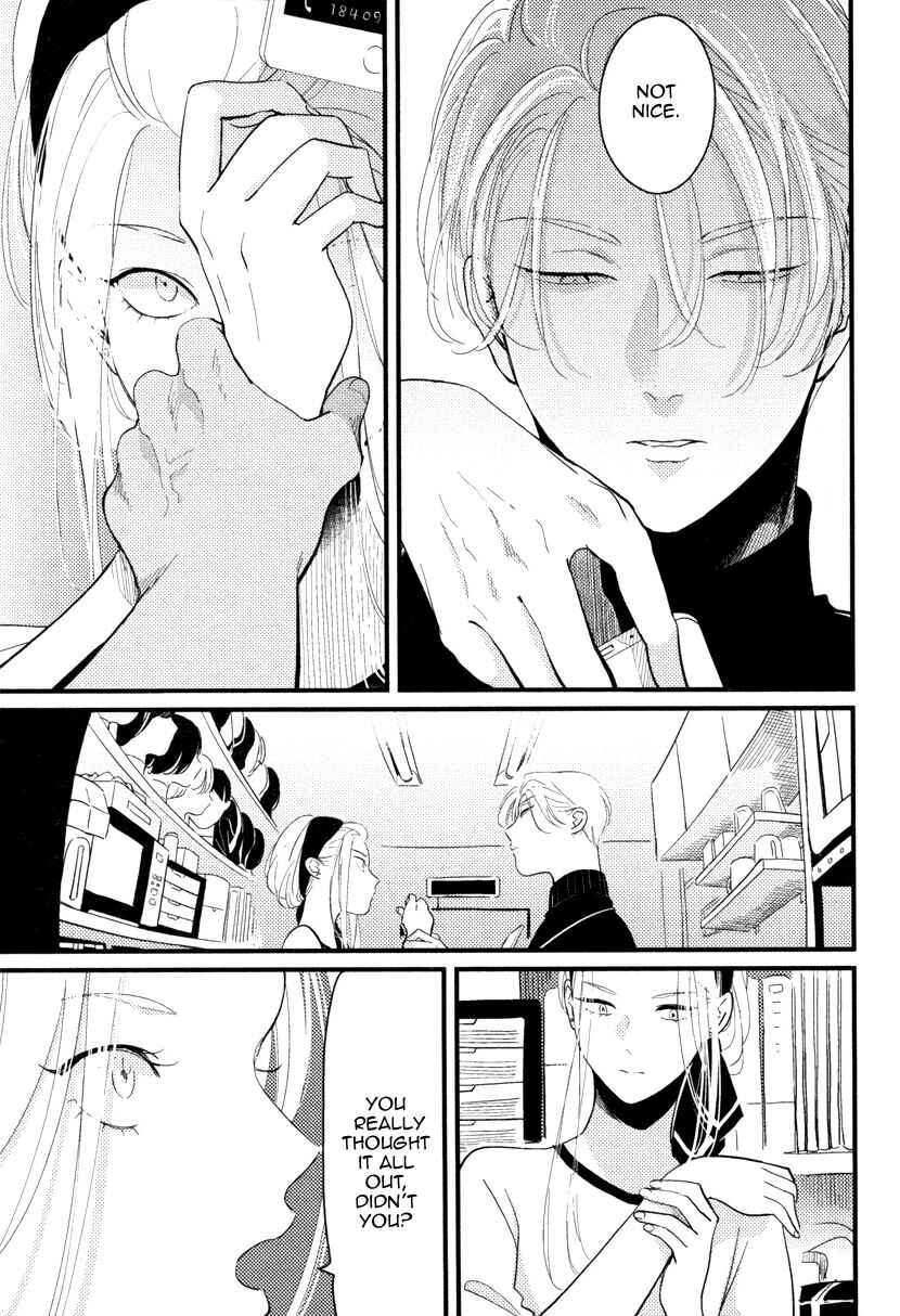 Page 19 Chapter 5 Color Recipe